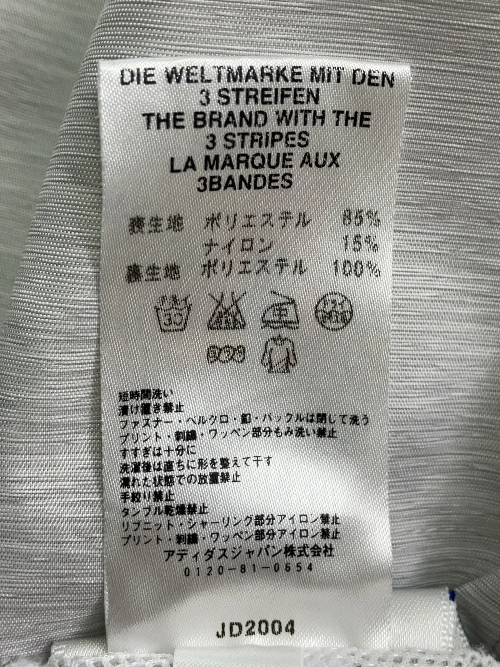 https://r2-worker.digdig.jp/product/a3969ac8-4c4f-4719-9722-083f8937deaf/7ffa2562-0f1f-4014-87c8-4cbd00b7a9f0