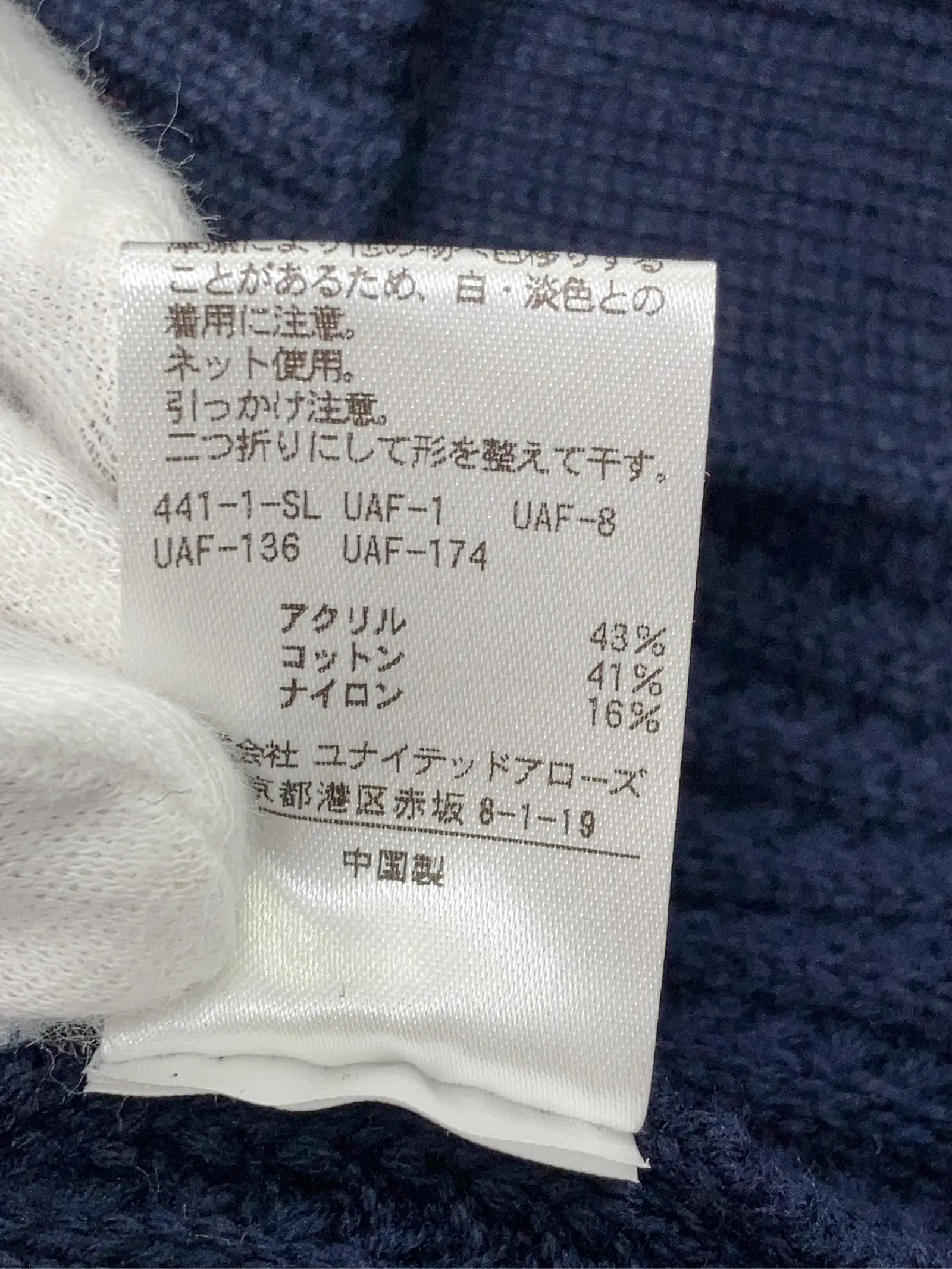 https://r2-worker.digdig.jp/product/a3976fa8-53c7-4568-8802-f6600d036017/419c8810-4ccb-4b7c-80c1-bc755a718bd0