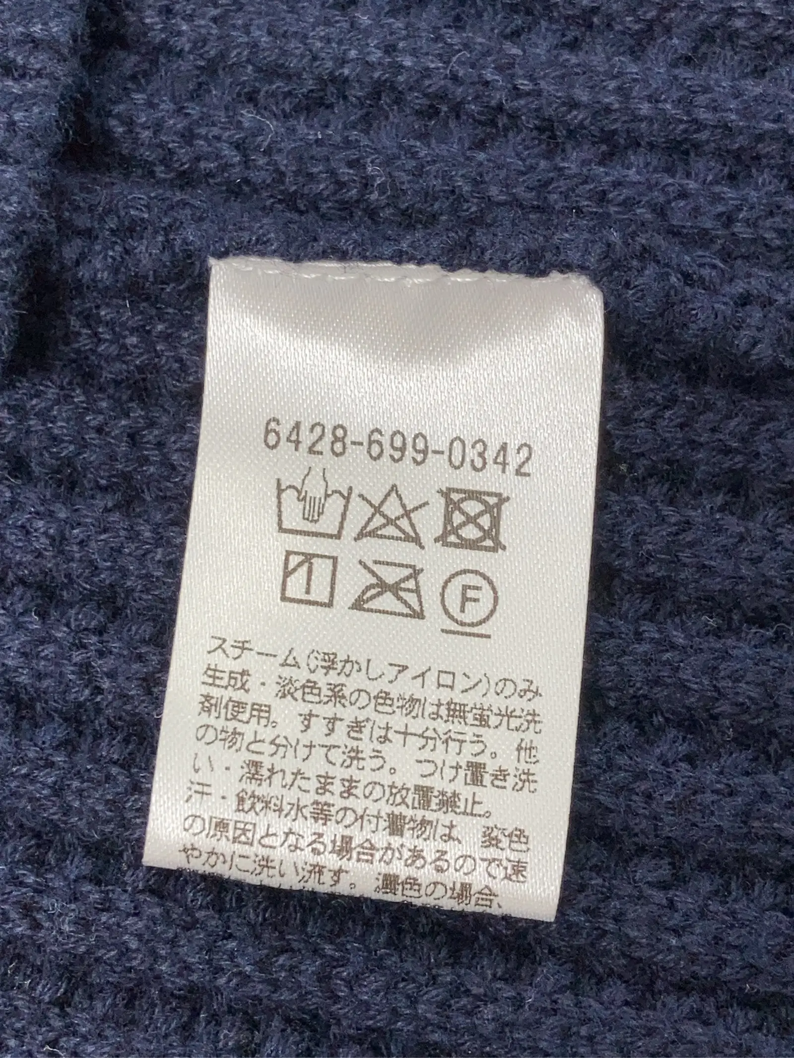 https://r2-worker.digdig.jp/product/a3976fa8-53c7-4568-8802-f6600d036017/b18209f3-e448-4e72-a84d-409ed38ab5a5