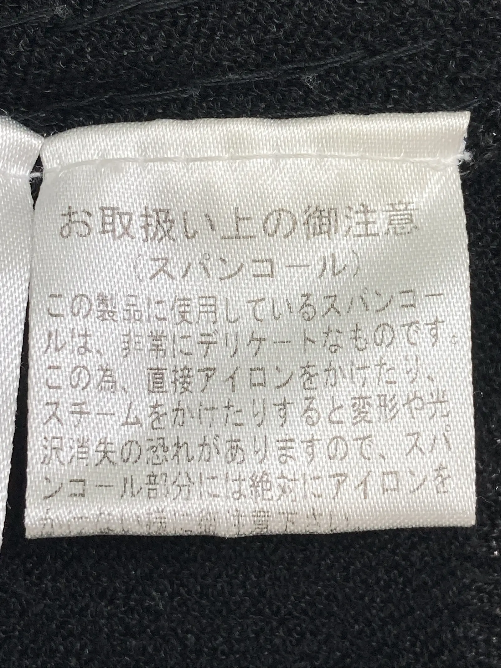 https://r2-worker.digdig.jp/product/a397ff9e-8a01-457b-bb16-9c86ff70cc0a/69f0802e-9c04-4c25-884d-e6af53053bc1