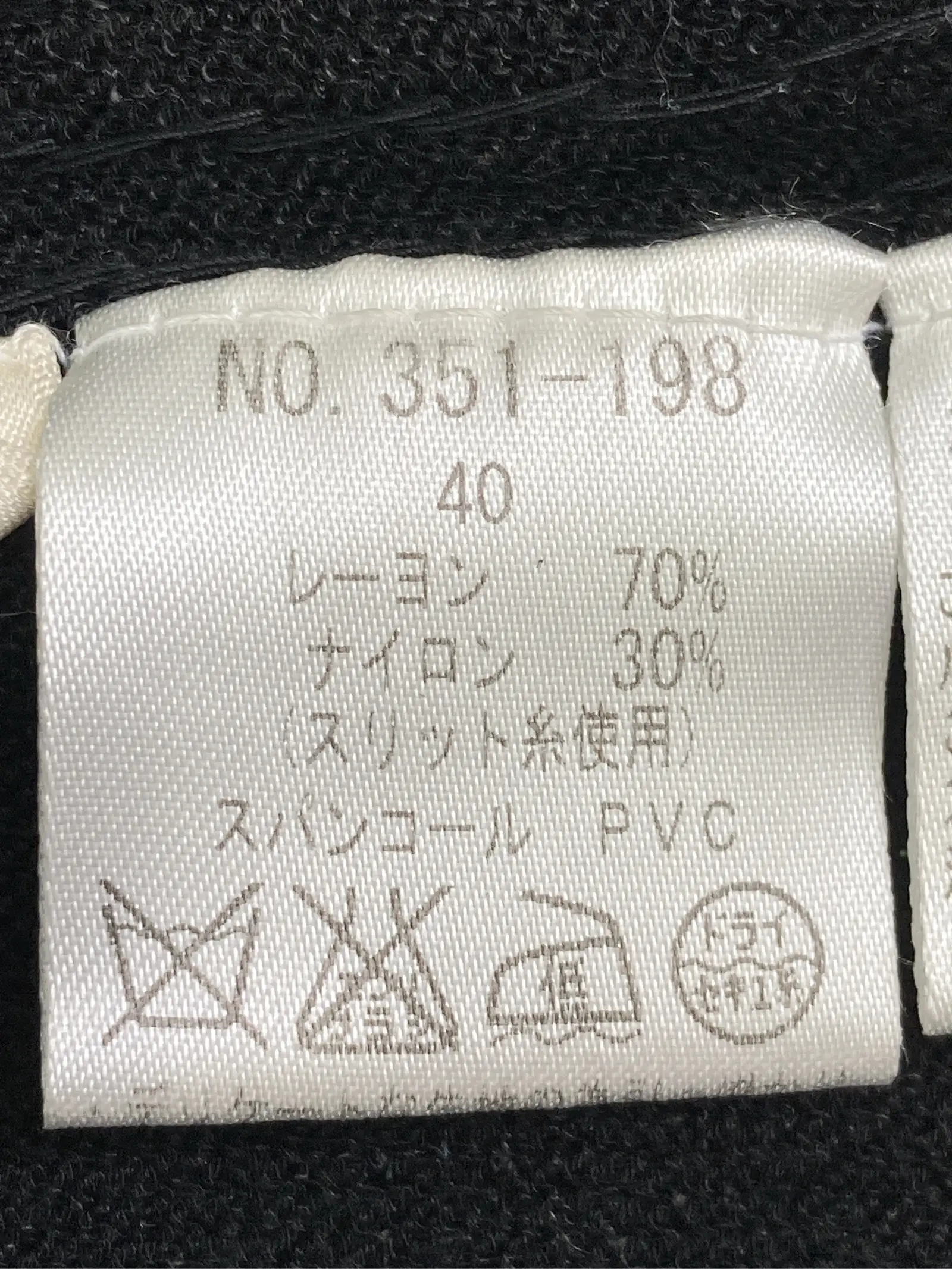 https://r2-worker.digdig.jp/product/a397ff9e-8a01-457b-bb16-9c86ff70cc0a/ac12e802-4de6-49de-b307-8fe759b5ffce