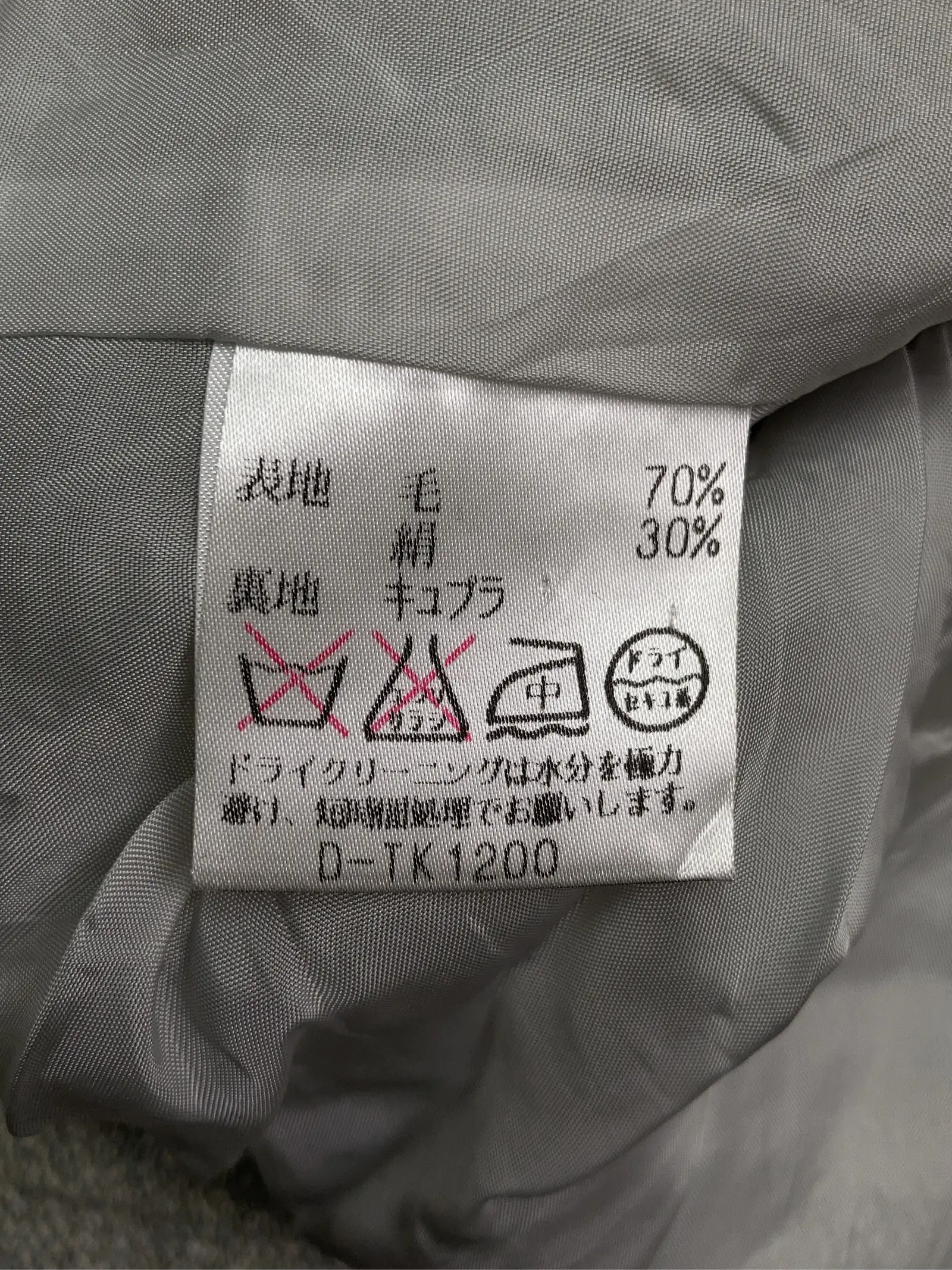 https://r2-worker.digdig.jp/product/a399405e-d74f-4ed5-bb04-d333c1678c21/f818862f-67b5-46c5-9dce-63db661075b4