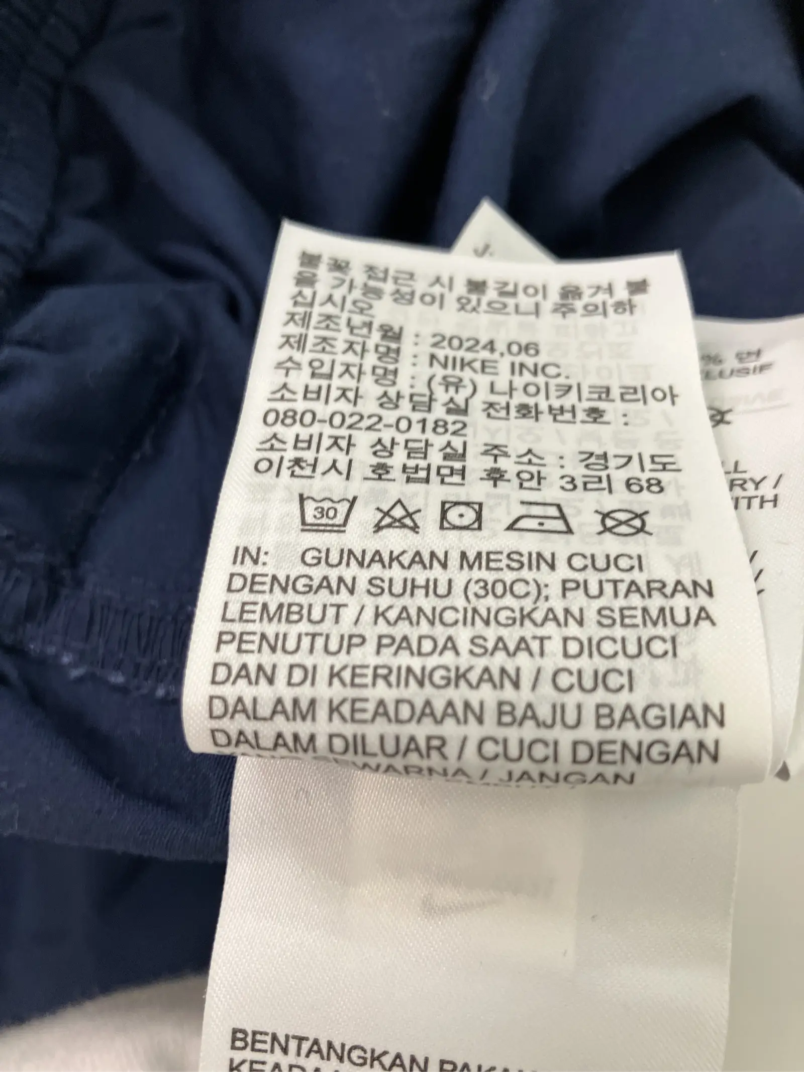 https://r2-worker.digdig.jp/product/a39a069a-ce79-4188-819d-6505ab11fe2f/093e72b7-636e-4a2a-acc5-3154a2f99ea2