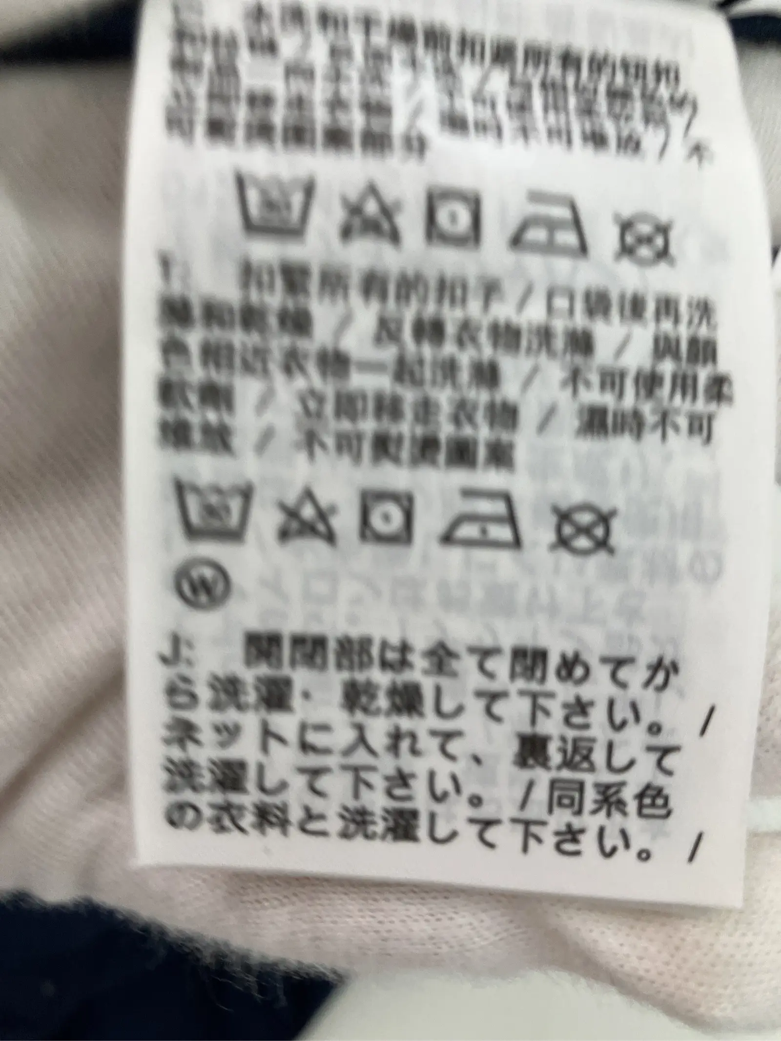 https://r2-worker.digdig.jp/product/a39a069a-ce79-4188-819d-6505ab11fe2f/12b0556f-1299-4de4-9a13-16f31b16e9d2