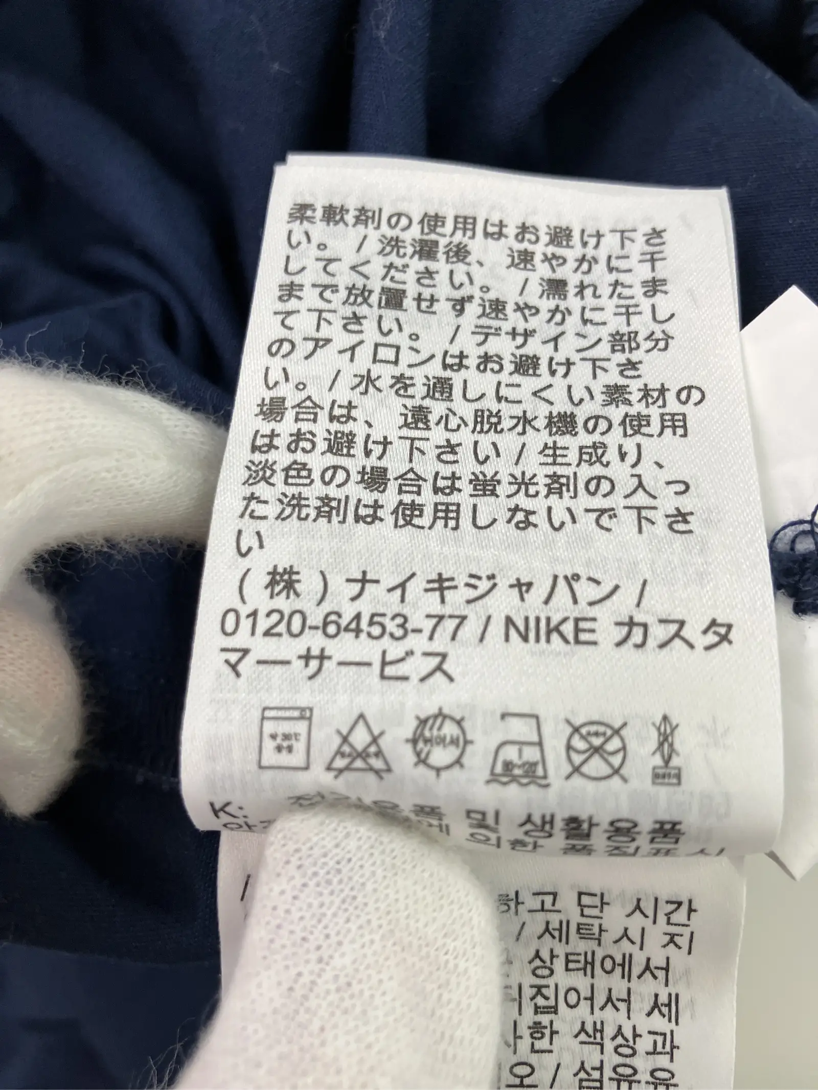 https://r2-worker.digdig.jp/product/a39a069a-ce79-4188-819d-6505ab11fe2f/9674b7ab-b9e8-411c-ab75-41e39cedb02e