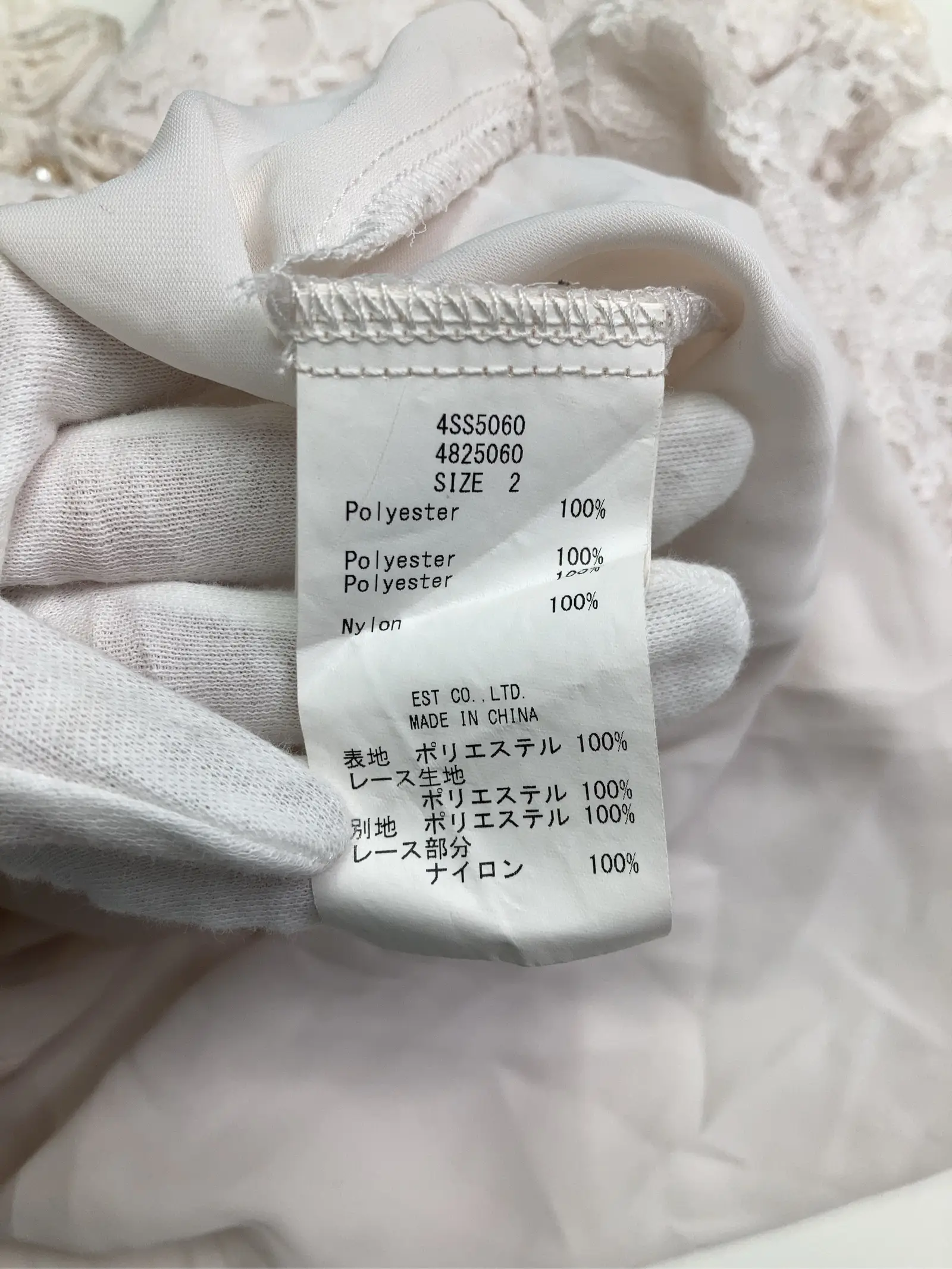 https://r2-worker.digdig.jp/product/a39af928-c014-4cbc-a2f8-13f7f1afffe4/4ad96264-e9a0-4092-b46a-43faa8eb404f