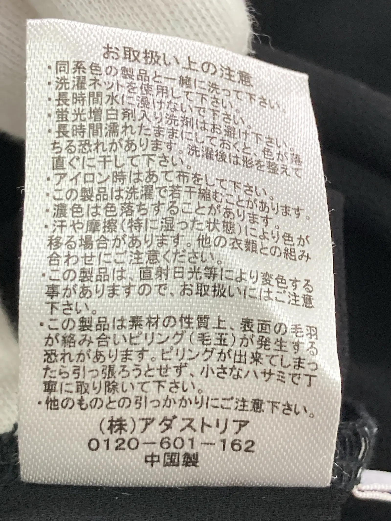https://r2-worker.digdig.jp/product/a39d4d88-e3e2-4d8a-95e4-a28eb8fd083a/3e0f42fc-db54-48c4-bc5e-20ed428085b4