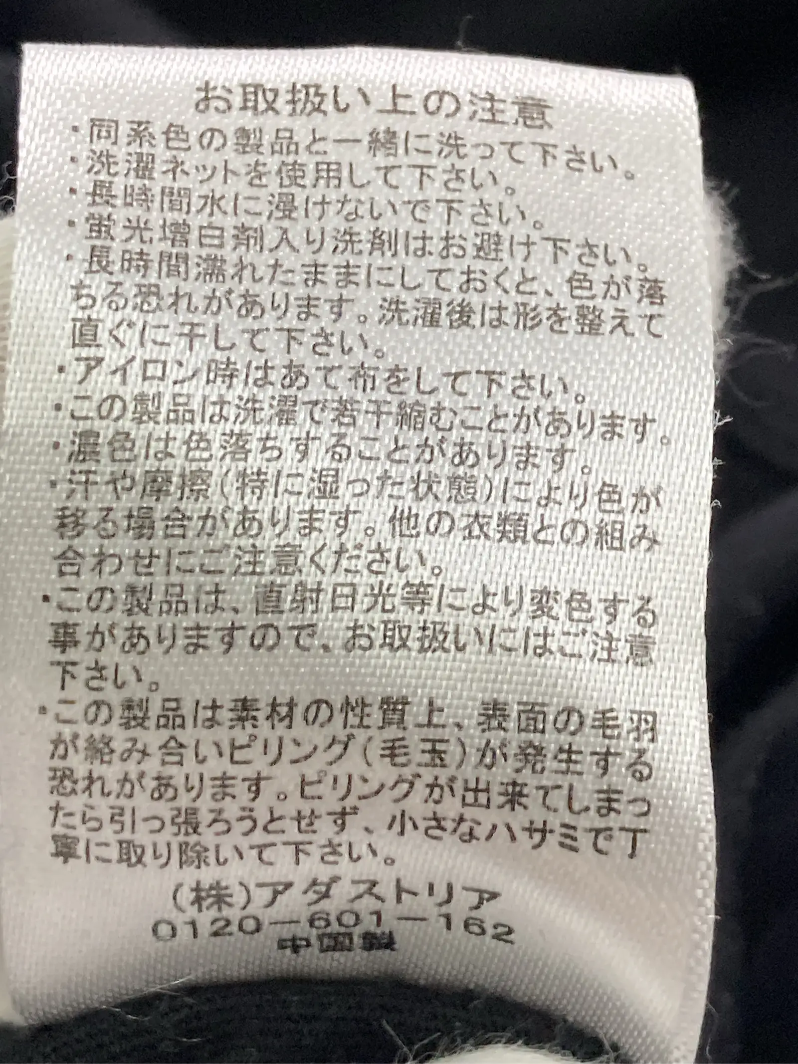 https://r2-worker.digdig.jp/product/a39d4d88-e3e2-4d8a-95e4-a28eb8fd083a/3edc00f2-274f-470d-ad26-831d2e687c2c