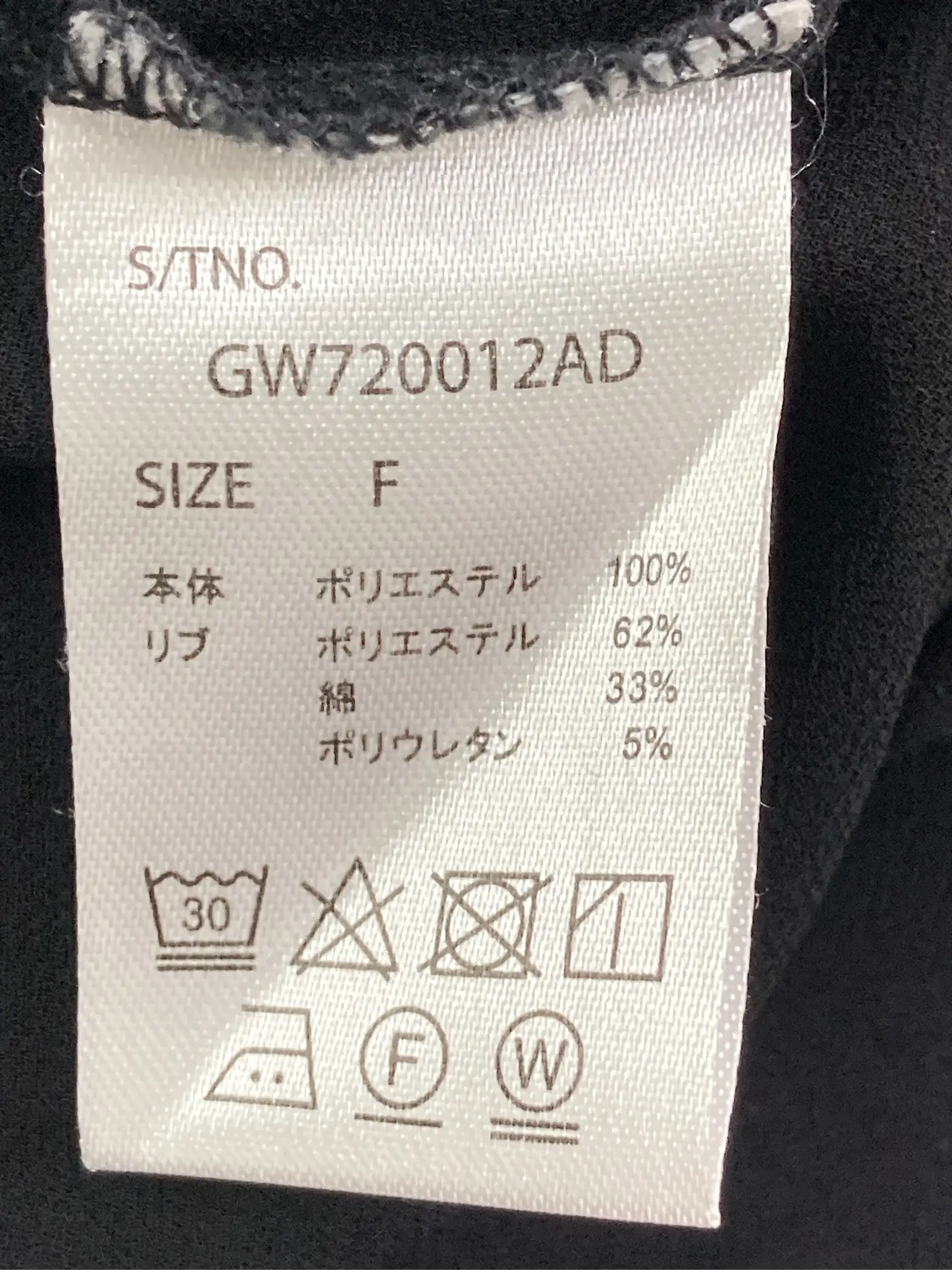 https://r2-worker.digdig.jp/product/a39d4d88-e3e2-4d8a-95e4-a28eb8fd083a/6fe41050-faaf-4704-bddf-434ac9e9127a