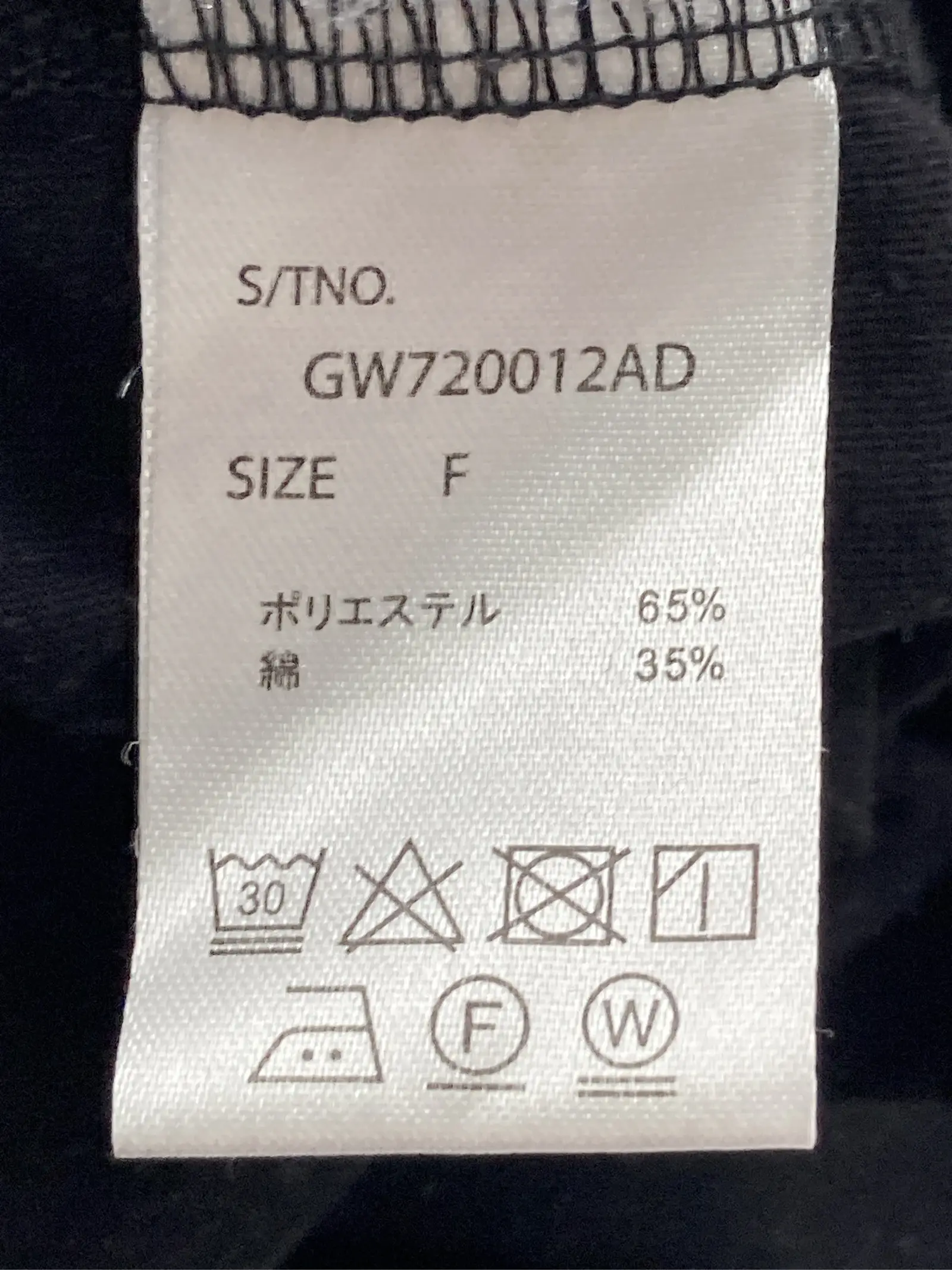 https://r2-worker.digdig.jp/product/a39d4d88-e3e2-4d8a-95e4-a28eb8fd083a/9f4f0298-85f1-4585-9b14-39311240c155