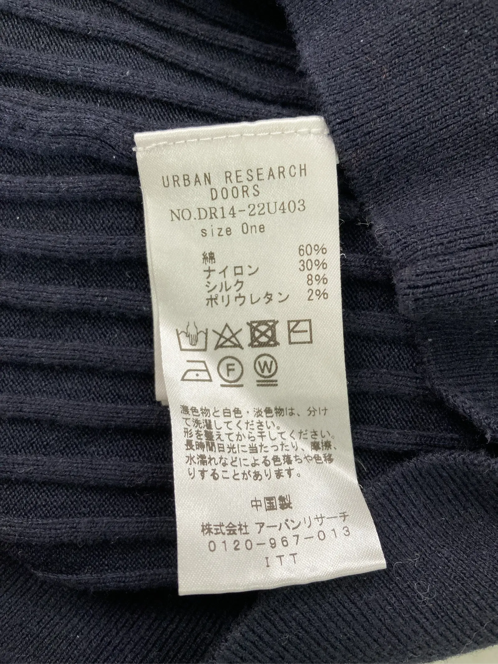https://r2-worker.digdig.jp/product/a39d5a16-c780-4323-b336-41e6daa86c8e/50a8f6c5-df15-44cb-bb95-cd5a89b2a57e