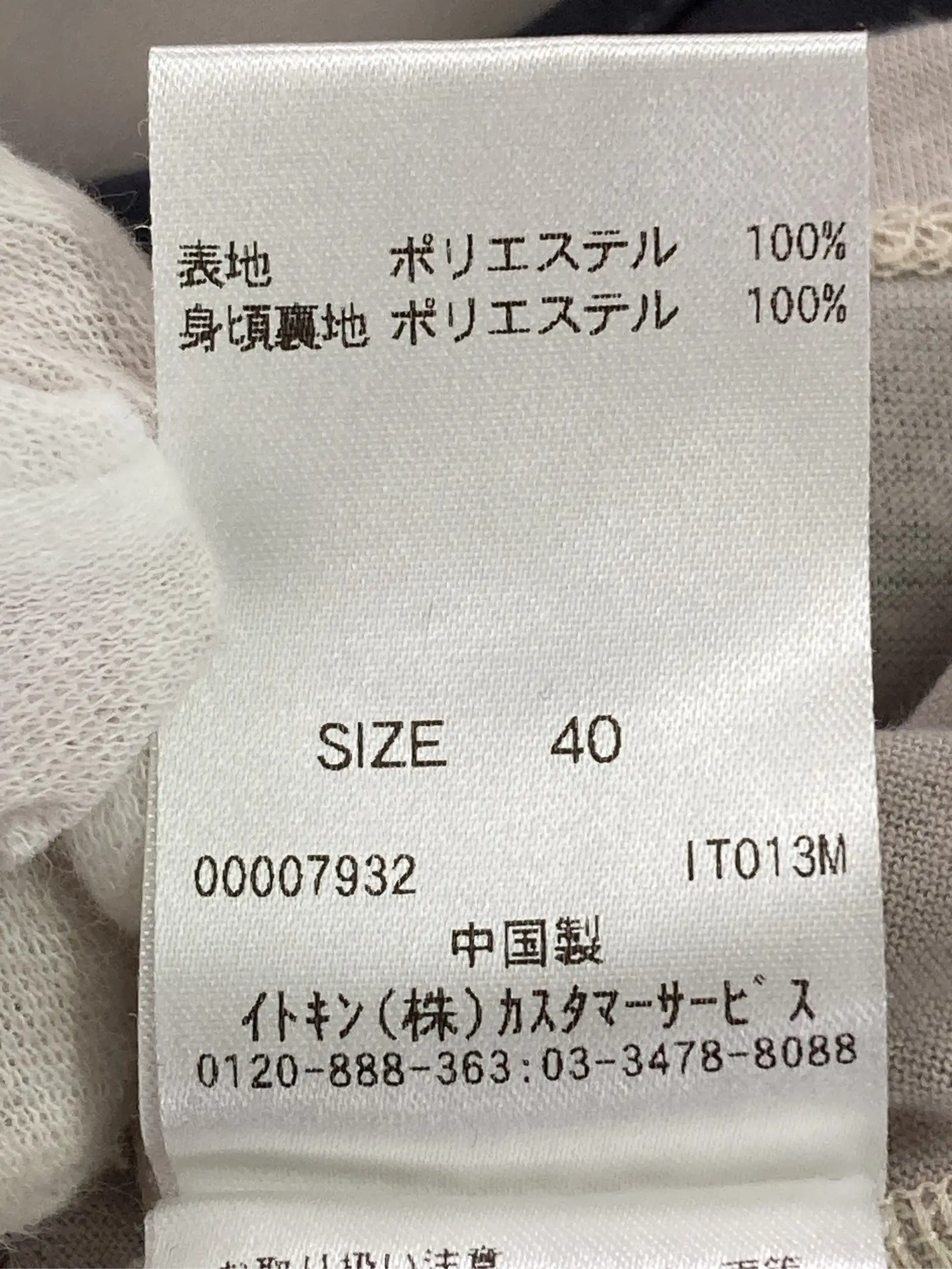 https://r2-worker.digdig.jp/product/a39dbc4d-d8b6-46b0-84fa-49036c593ac8/119cfe6e-b466-4dd2-909a-de648650c425