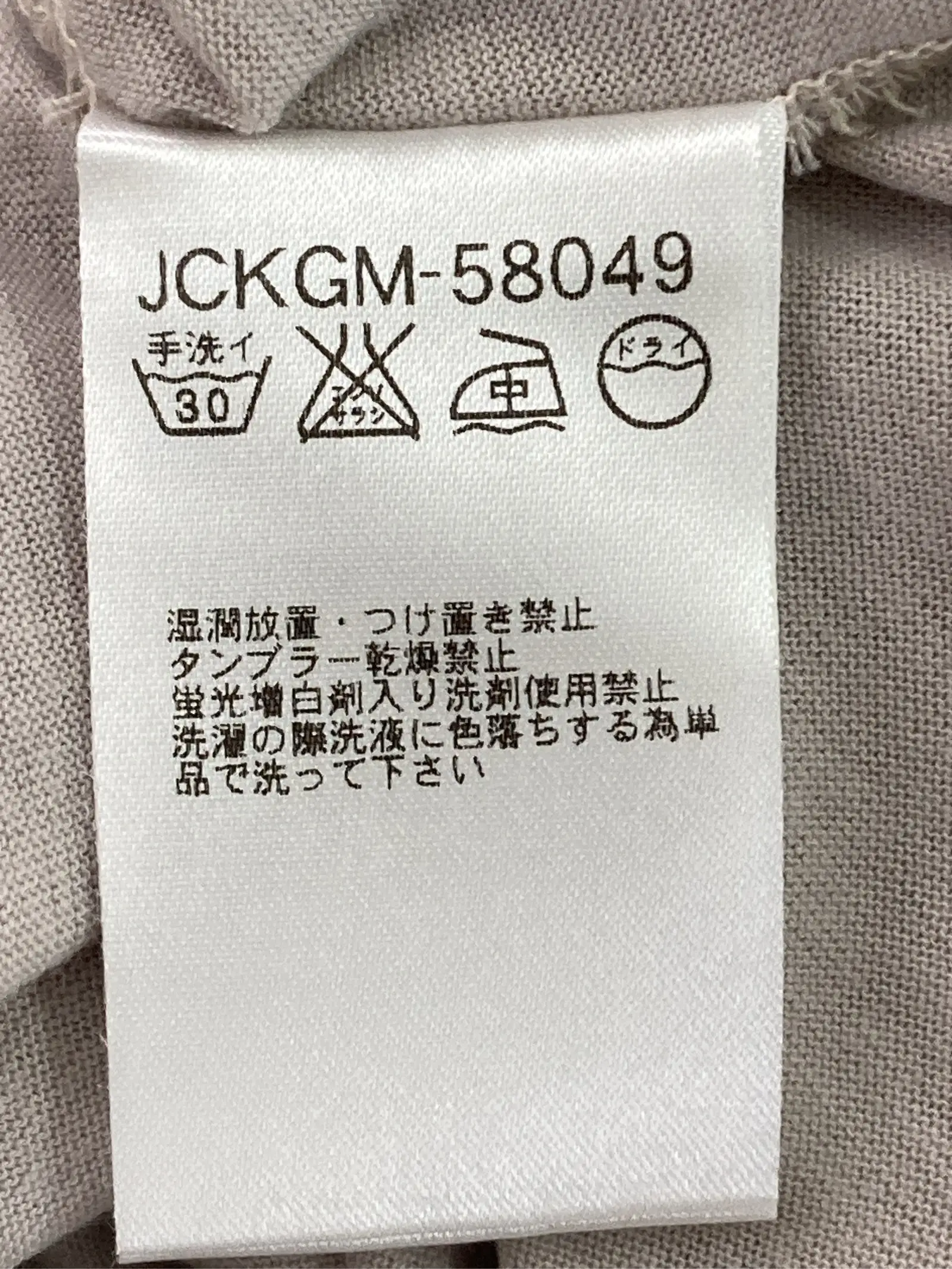 https://r2-worker.digdig.jp/product/a39dbc4d-d8b6-46b0-84fa-49036c593ac8/40df4daf-7e0f-48ca-9dfd-5ea74121a5d4