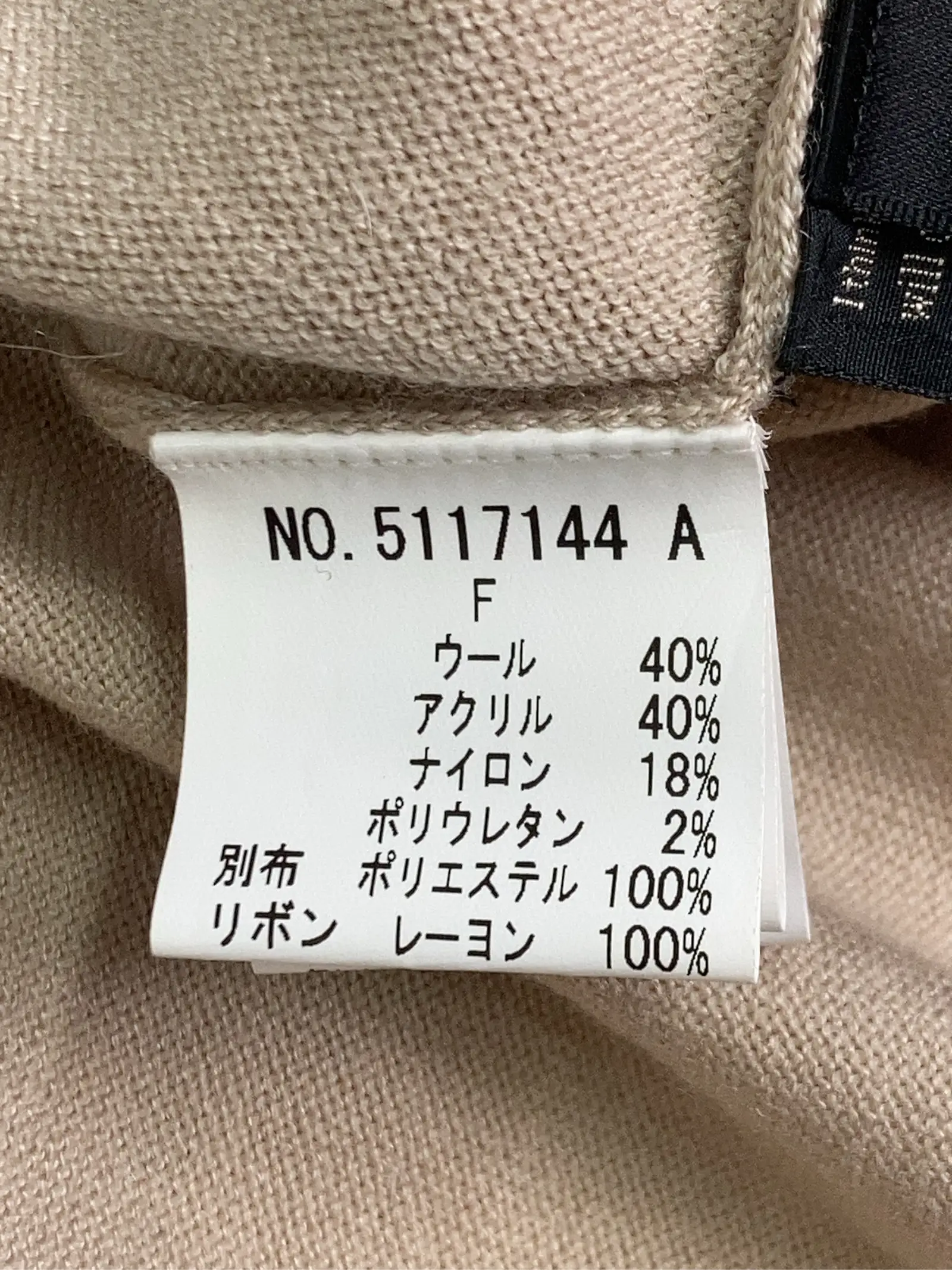 https://r2-worker.digdig.jp/product/a39e4e39-42df-4fd9-9a21-27e74a071452/41fdf0af-502b-4c94-b20f-247d4a61e593