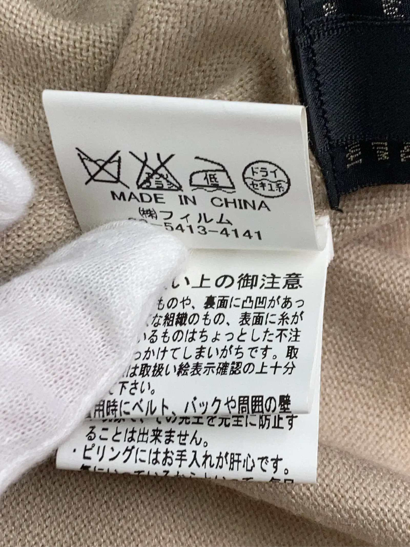 https://r2-worker.digdig.jp/product/a39e4e39-42df-4fd9-9a21-27e74a071452/567f64d3-7d6e-4775-86a6-f838d68724d1