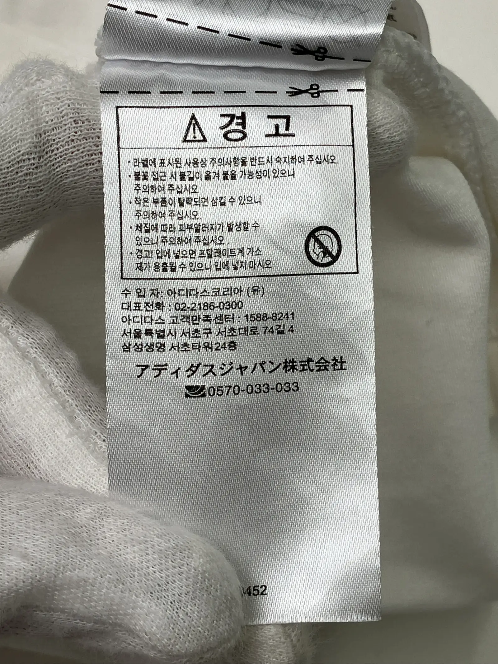 https://r2-worker.digdig.jp/product/a39f8655-c72e-4290-8e43-25f1294ade5e/b3cd5d7d-1396-49e4-861b-f4747eb038d0