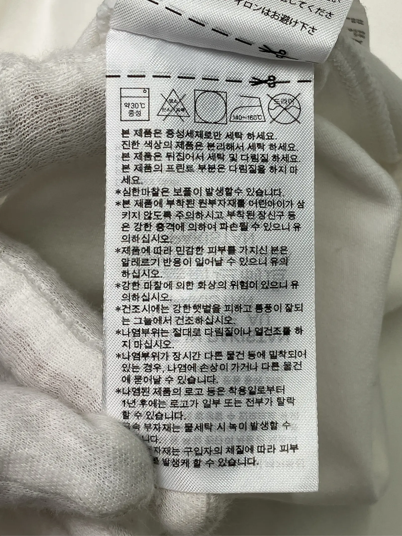 https://r2-worker.digdig.jp/product/a39f8655-c72e-4290-8e43-25f1294ade5e/c6c762e7-f72b-4da2-8efb-6a6cb510970b