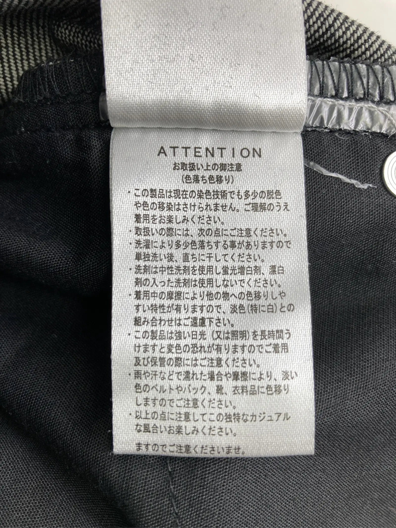 https://r2-worker.digdig.jp/product/a3a12245-f788-4557-90bc-ac6172e79634/f7ba25b9-ace8-45b8-bf10-10392b8499f1