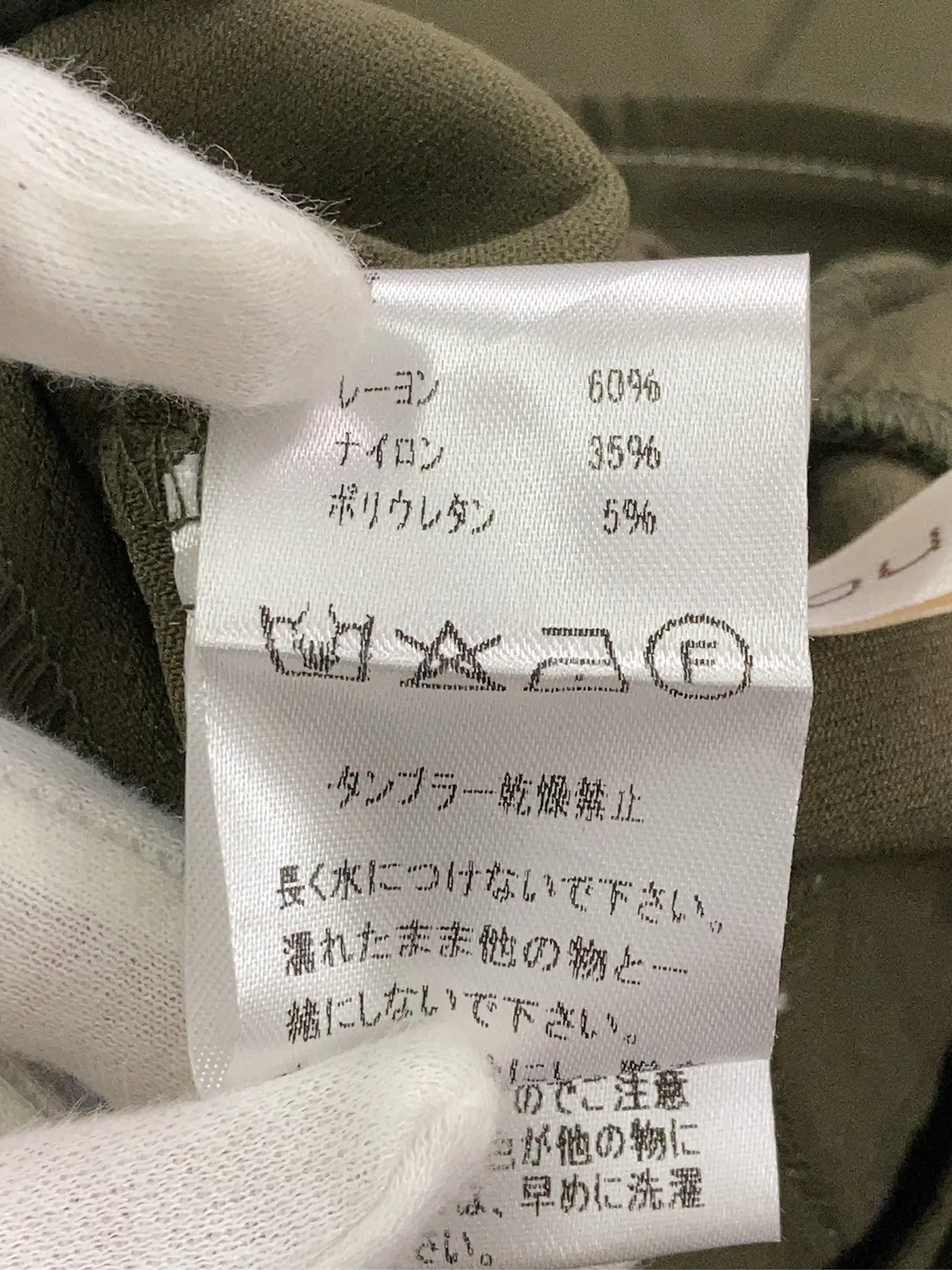 https://r2-worker.digdig.jp/product/a3a2cbac-1954-4074-937b-bfce3991ef45/940d0b6c-ca3e-43b0-92be-60907da43df6