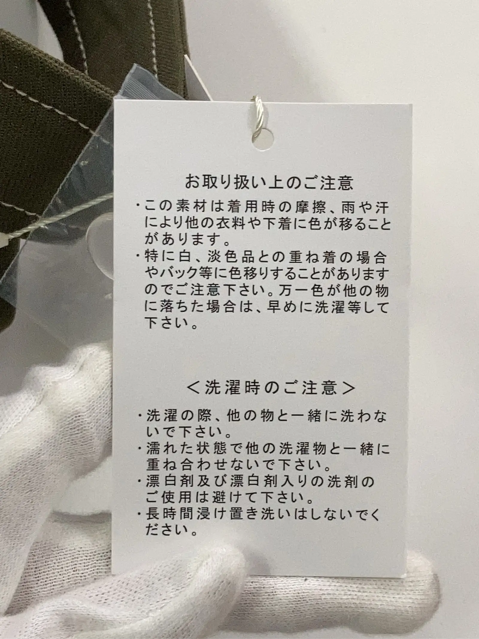 https://r2-worker.digdig.jp/product/a3a2cbac-1954-4074-937b-bfce3991ef45/d991fb11-e1a4-4bbb-a272-8e8cd233fda5