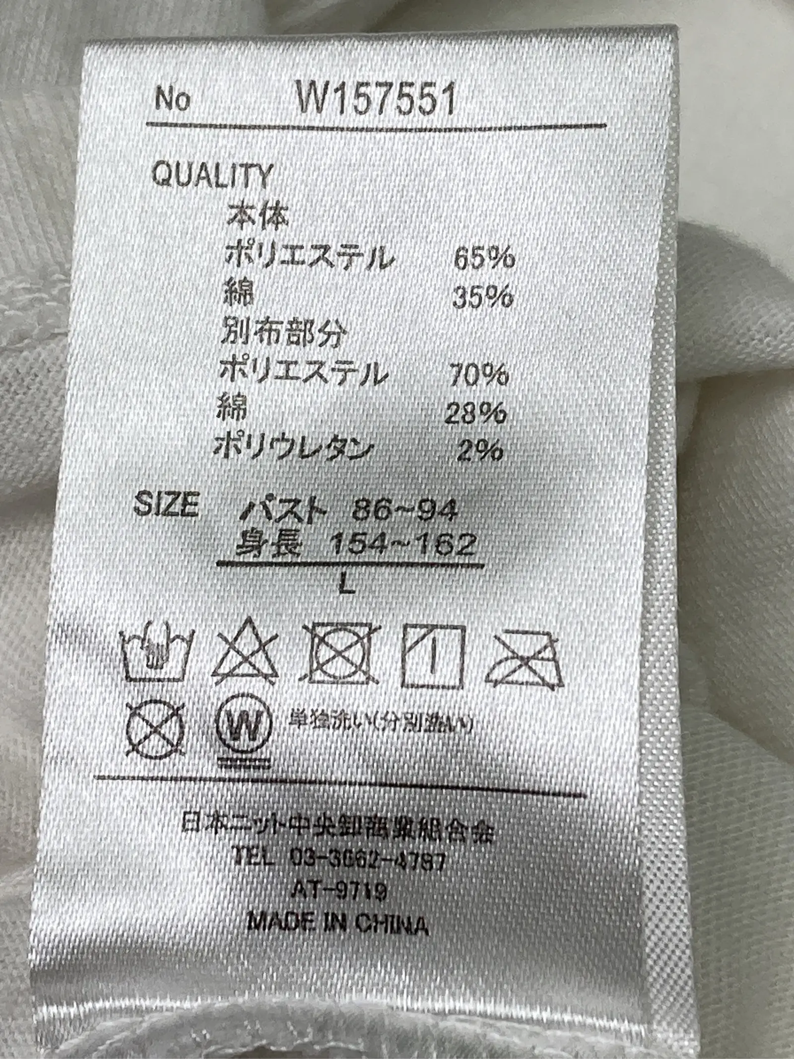 https://r2-worker.digdig.jp/product/a3a2e74f-9a22-4ff0-a445-efa4d2b1293e/0fd53771-17f9-47c4-a0f9-fcf076864031