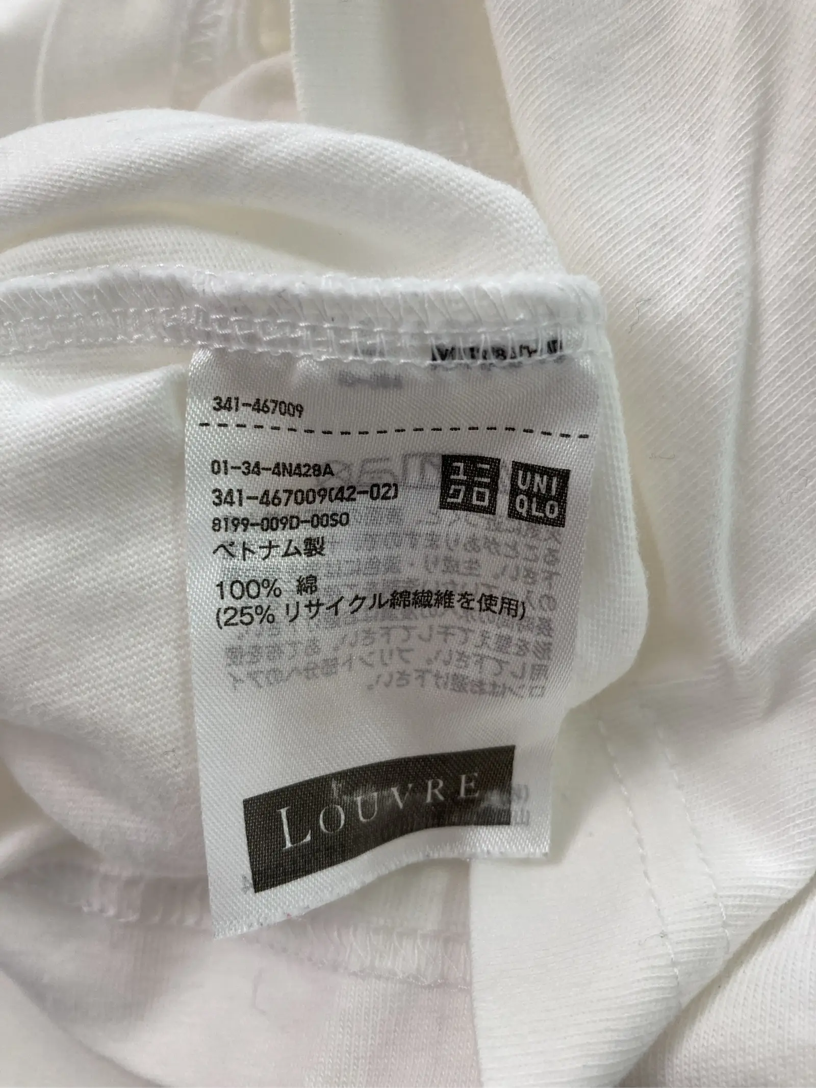 https://r2-worker.digdig.jp/product/a3a31970-912e-425f-904c-8664b490cdf4/de3d0437-62eb-48f3-bcc3-596ea4c25487