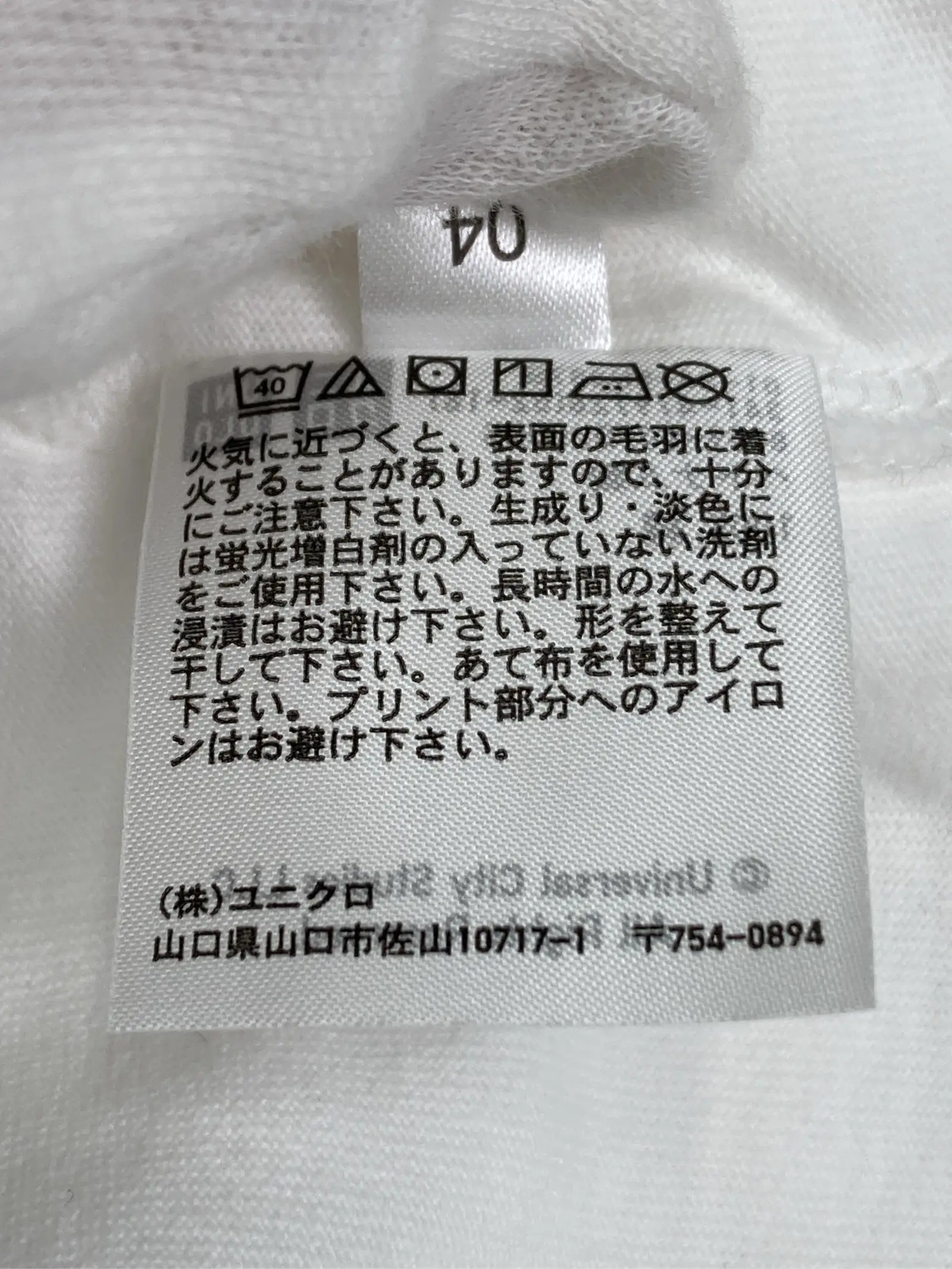 https://r2-worker.digdig.jp/product/a3a4adb1-6359-49b5-85cc-7c4f025eced1/01dcca72-cdc6-406e-8391-1bd2dd320015