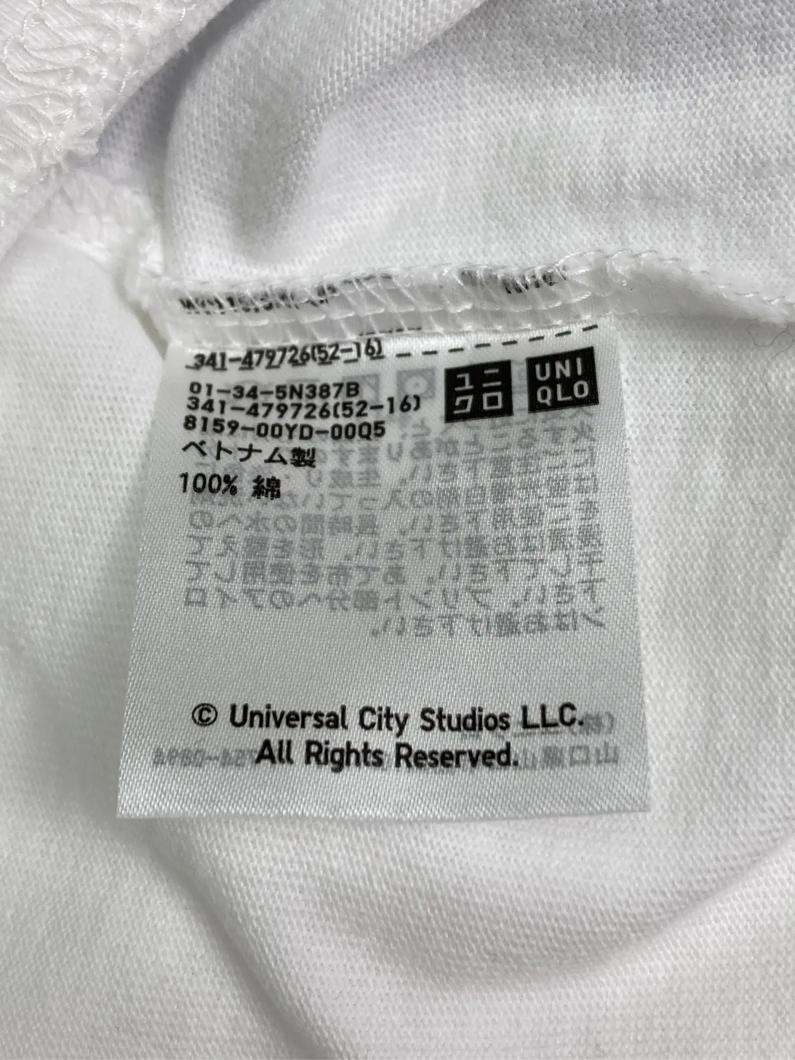 https://r2-worker.digdig.jp/product/a3a4adb1-6359-49b5-85cc-7c4f025eced1/2a9439ee-365e-4953-8158-fab903458d12