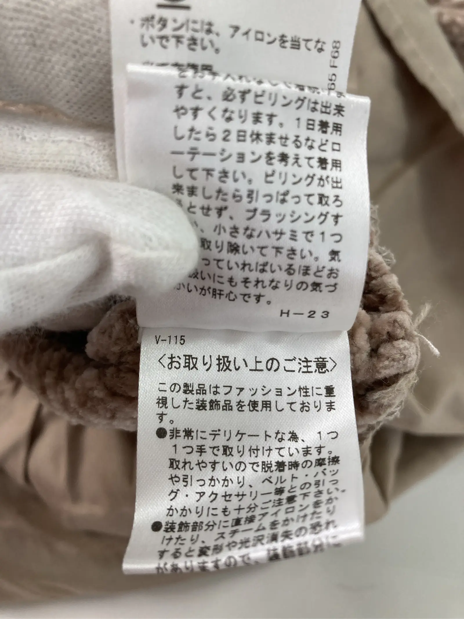 https://r2-worker.digdig.jp/product/a3a6919c-3f90-4c70-905e-87cbdea6c839/0d0a7297-b4f2-4443-8f71-9e5923177b7a