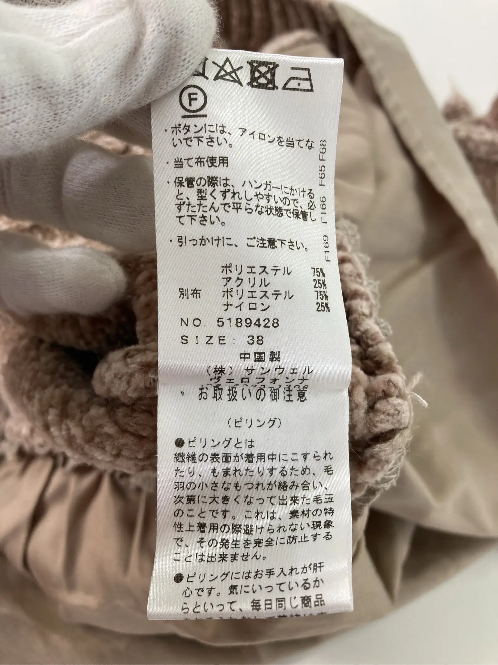 https://r2-worker.digdig.jp/product/a3a6919c-3f90-4c70-905e-87cbdea6c839/89cea796-b7b6-4199-89a3-b4aef9523a7a