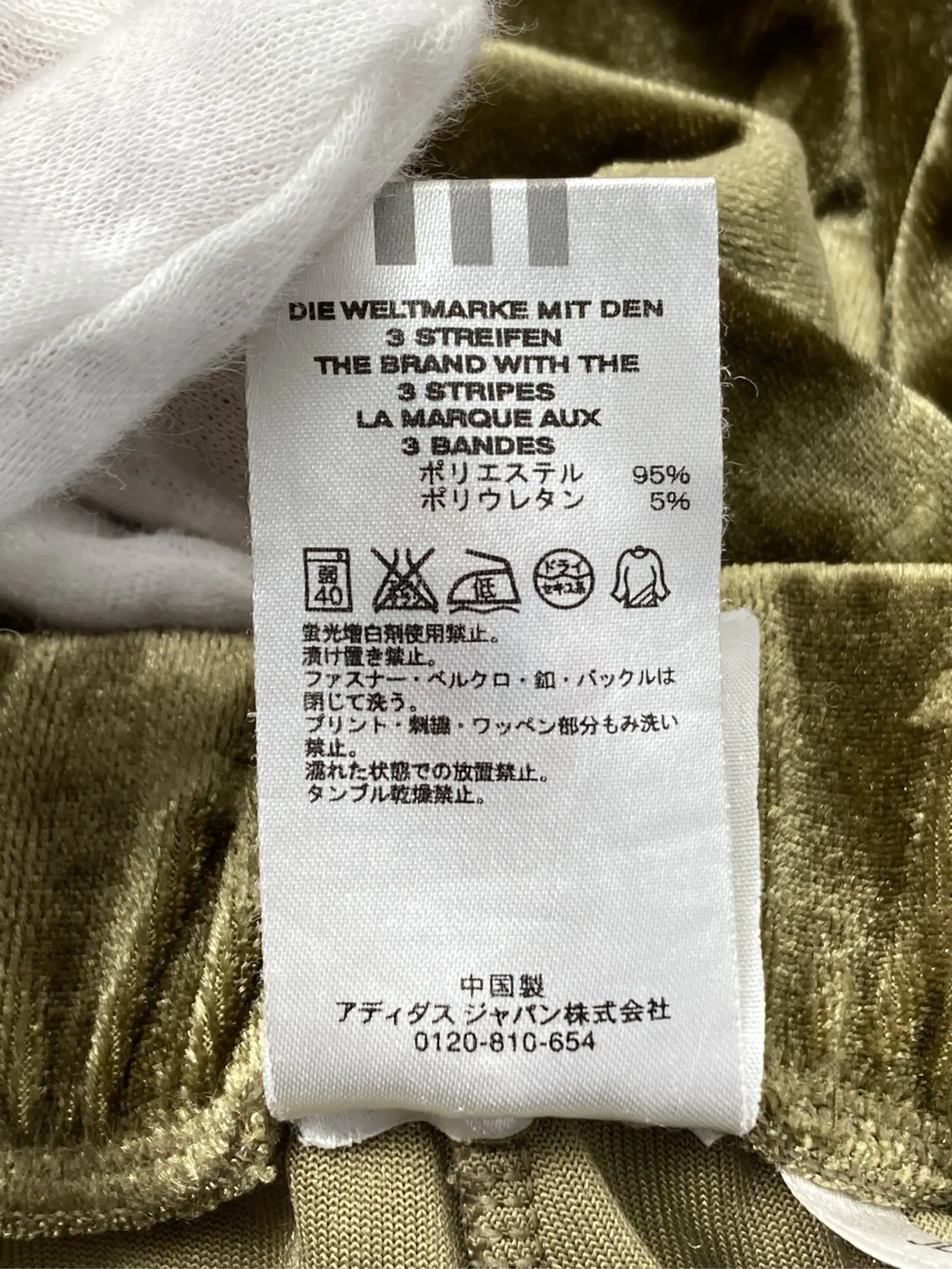 https://r2-worker.digdig.jp/product/a3a98b15-1b6b-4c18-a03d-9bb47d22b028/19831d16-5915-4630-8e1f-7302638ac60e