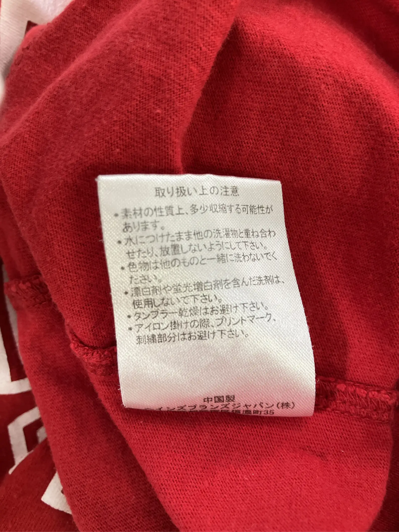 https://r2-worker.digdig.jp/product/a3aaeec0-86ce-4d24-9aab-51f2895a959a/9d677ff1-0ed7-4367-8f0f-301c3dde029c