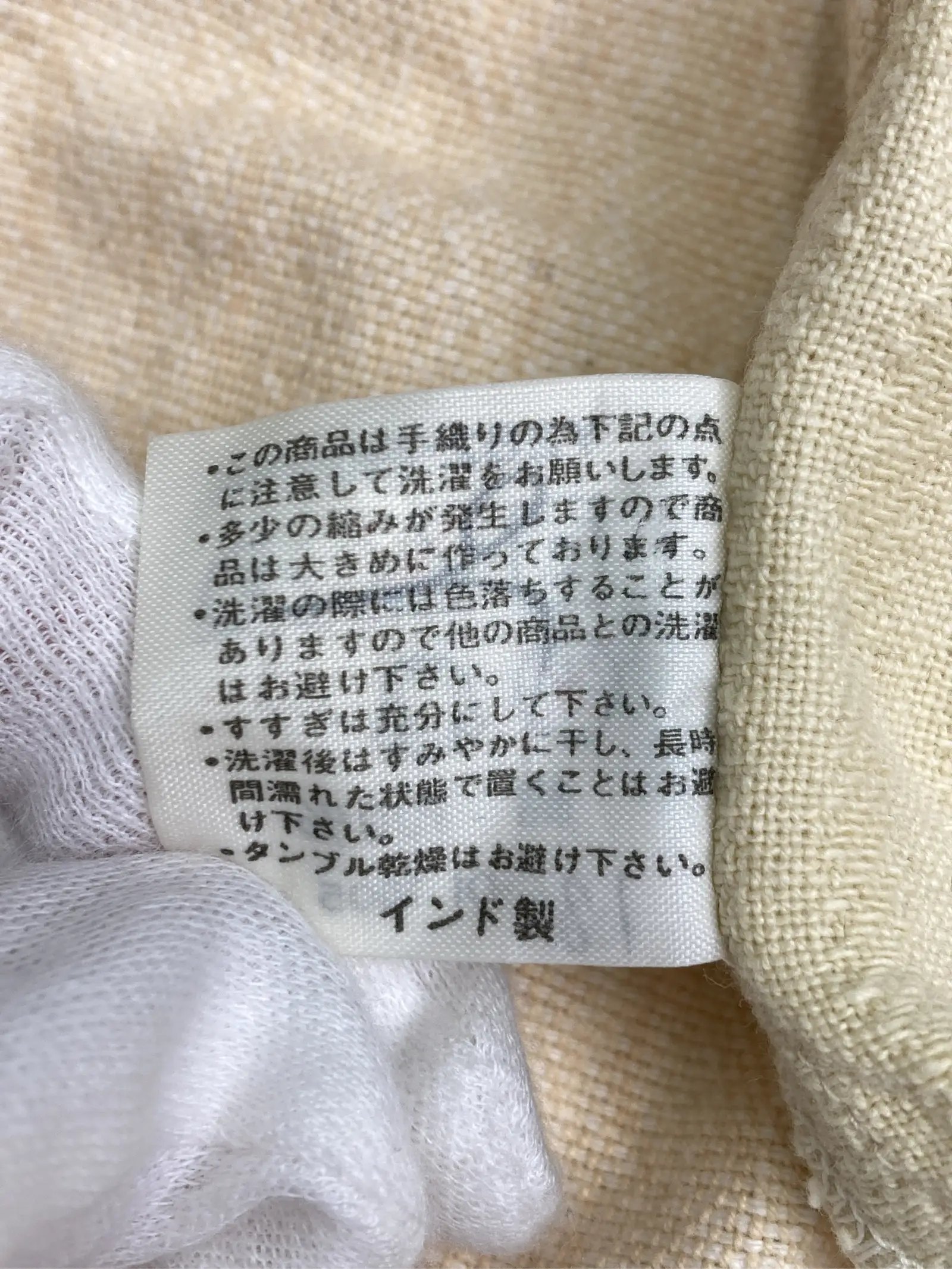 https://r2-worker.digdig.jp/product/a3ad4edc-4d61-4b96-9e7f-947cbf1d91d6/6ec8bbac-6505-412d-b4db-35bbff09cc2f