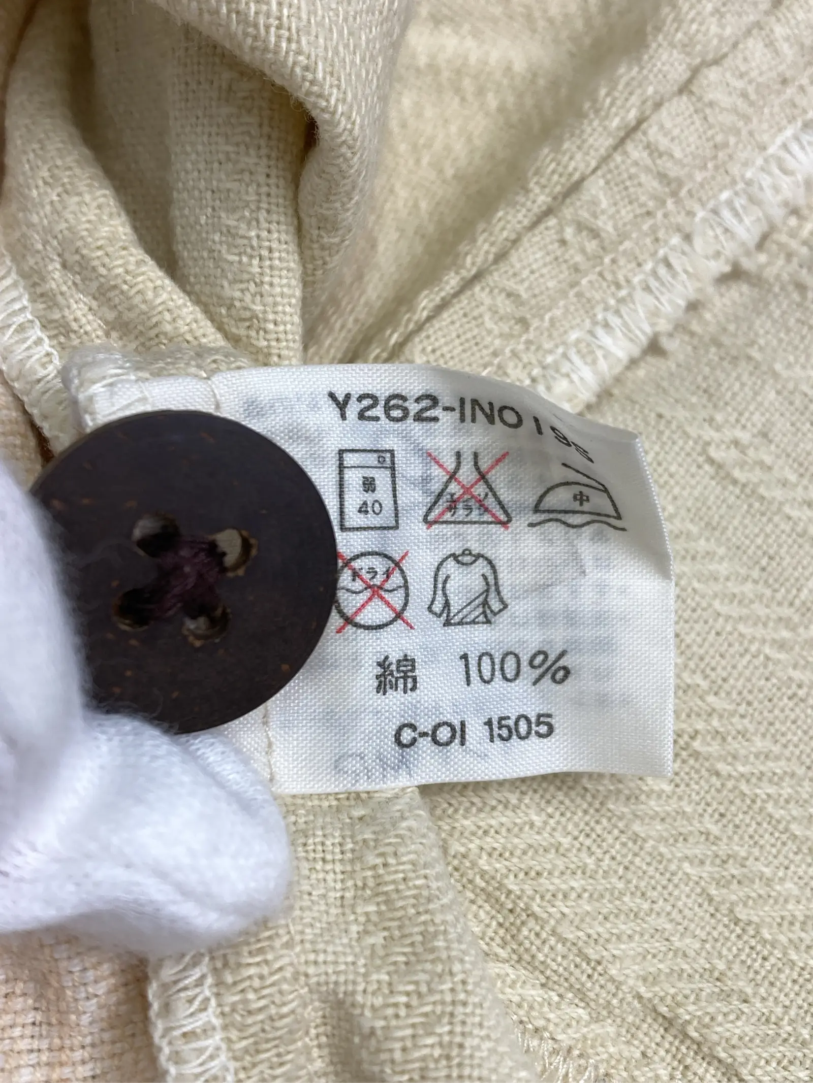 https://r2-worker.digdig.jp/product/a3ad4edc-4d61-4b96-9e7f-947cbf1d91d6/f00b0a22-5efa-4879-b943-d8b0547a414e
