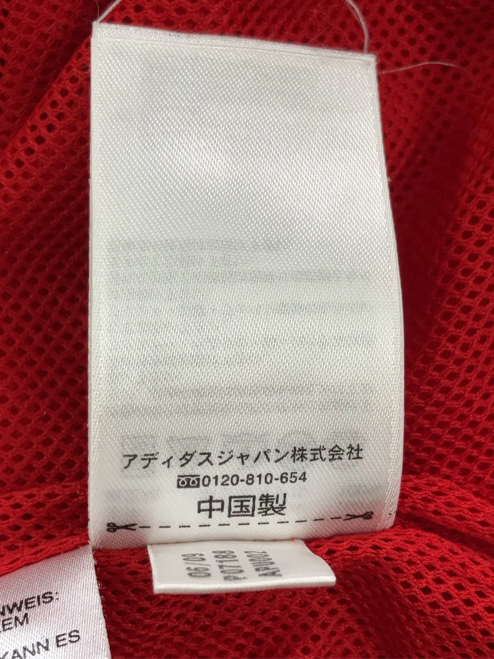 https://r2-worker.digdig.jp/product/a3b0fb48-8d86-4644-bb87-9c59460c655f/330f81ea-7637-493a-babf-be1c60add3b3