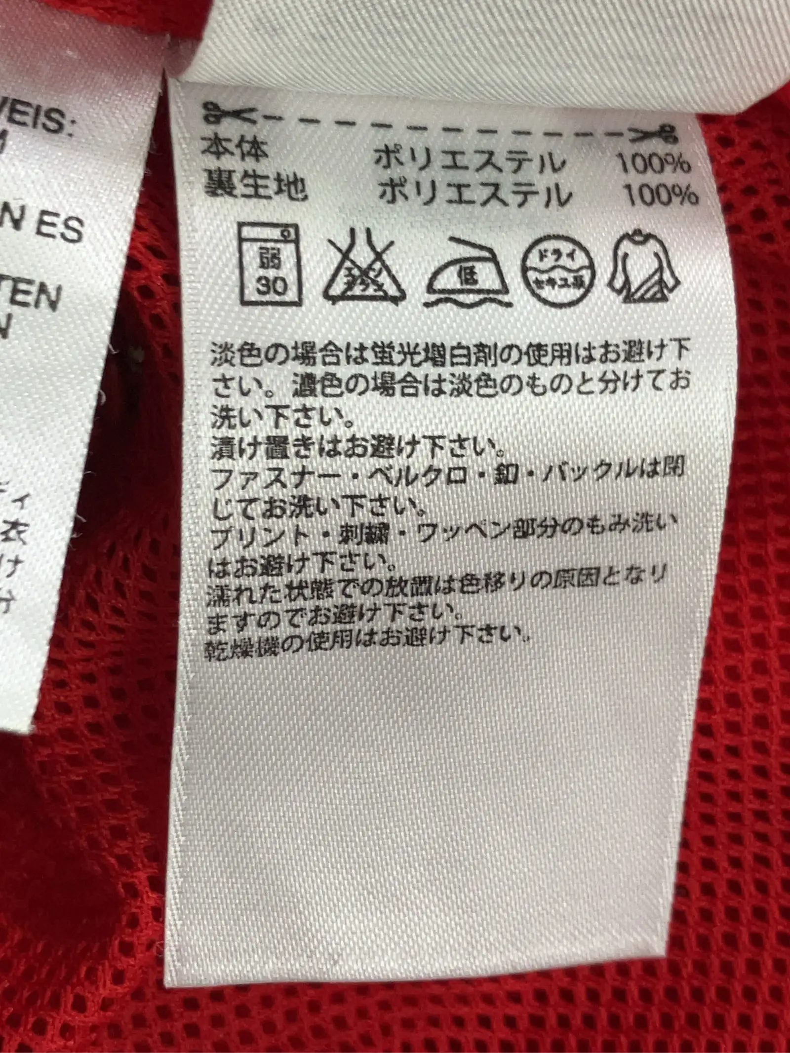 https://r2-worker.digdig.jp/product/a3b0fb48-8d86-4644-bb87-9c59460c655f/7a89ec7f-5418-4910-8214-9b1dc91faf15