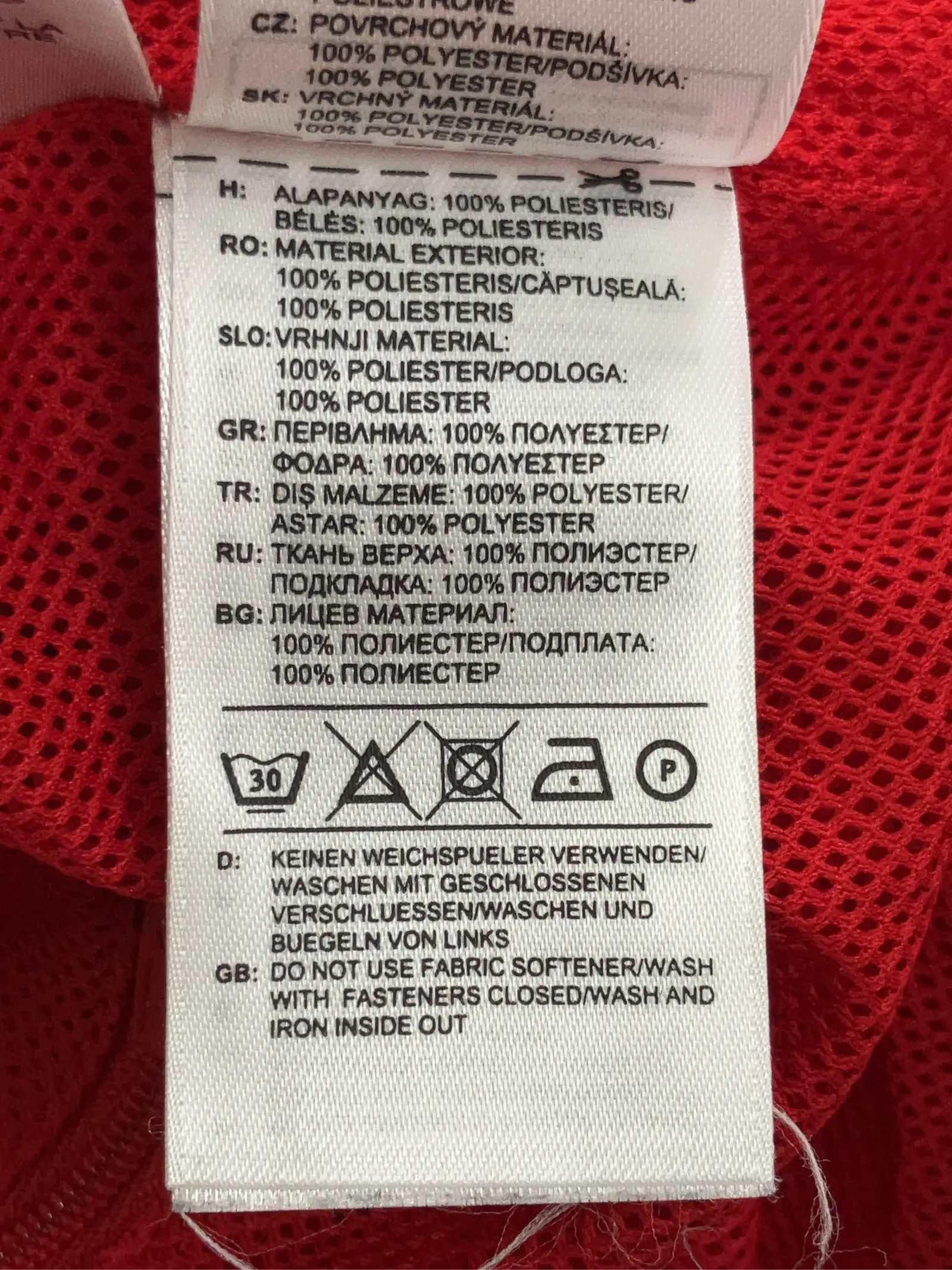 https://r2-worker.digdig.jp/product/a3b0fb48-8d86-4644-bb87-9c59460c655f/fa8734bd-6355-4d01-a1b1-d0656c8deff4