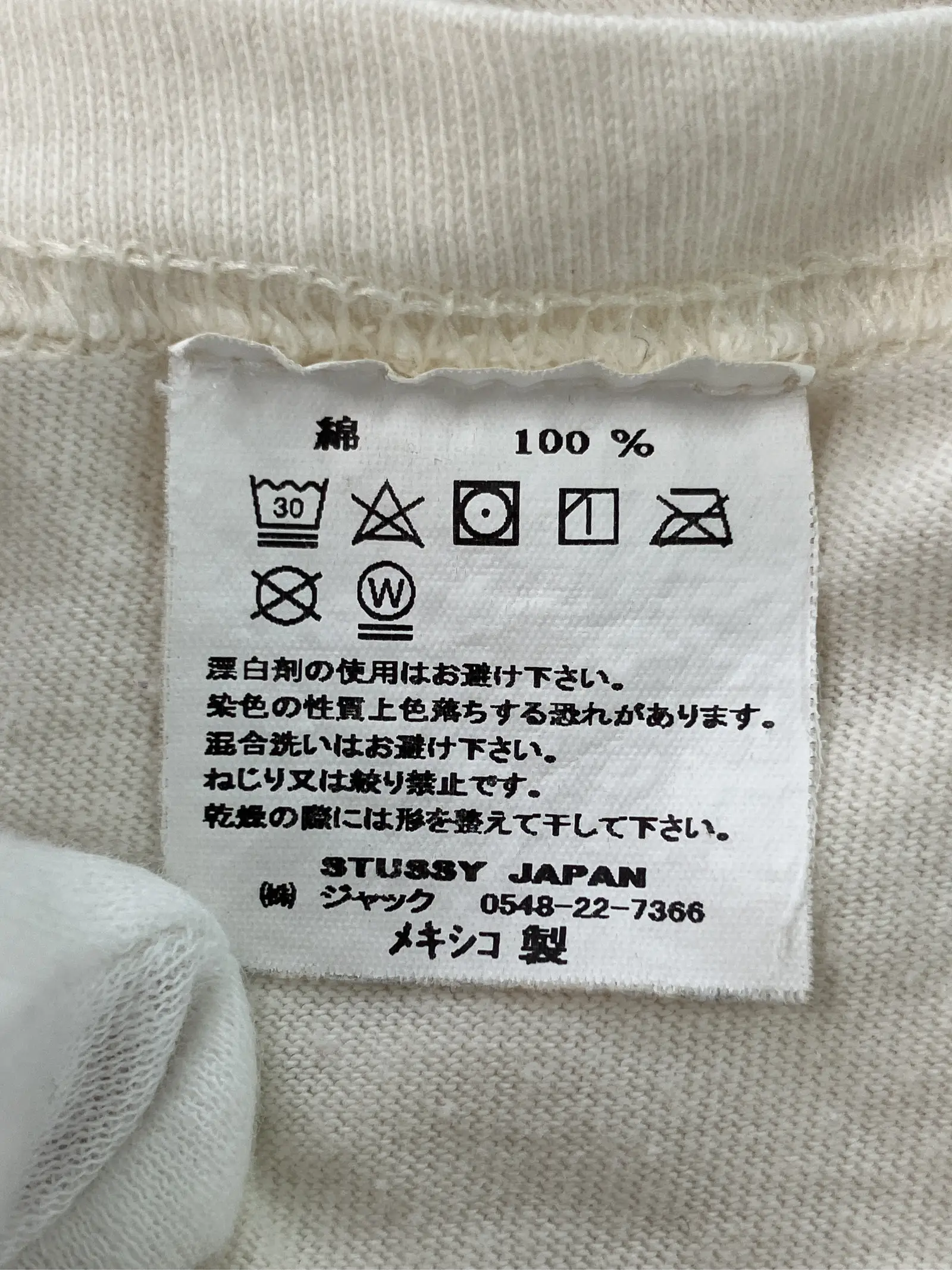 https://r2-worker.digdig.jp/product/a3b18fe1-8c27-466d-86b1-088aa5e6a37c/9db7dc45-1d86-4978-8c71-00af275578bd
