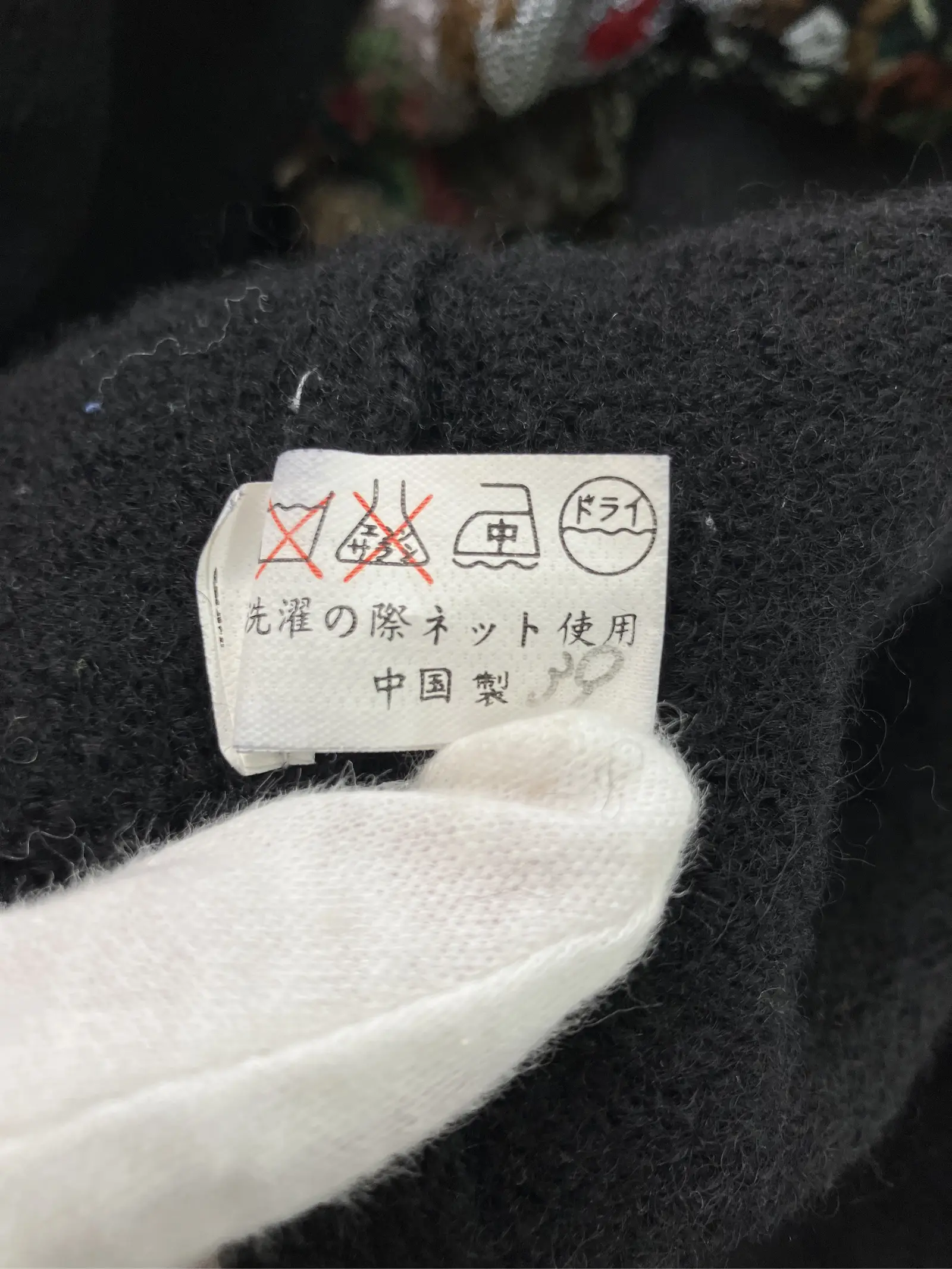 https://r2-worker.digdig.jp/product/a3b1c2e6-01d9-405c-8cd0-77ef108ac870/efcc96ba-5d5e-4031-88d2-a6ee0b993349