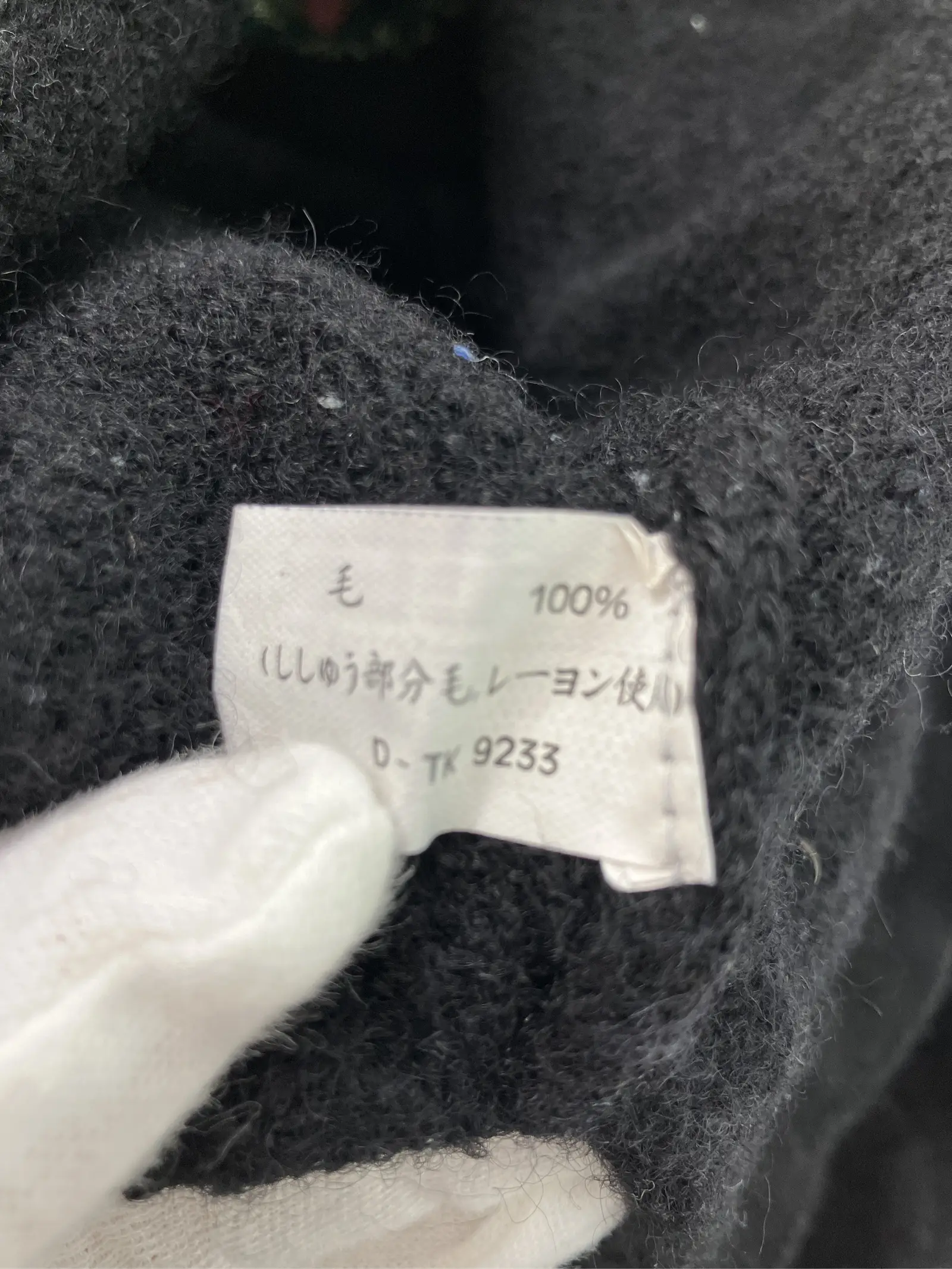 https://r2-worker.digdig.jp/product/a3b1c2e6-01d9-405c-8cd0-77ef108ac870/f7216a08-0901-44df-8bb1-9d1e60d3a5ca