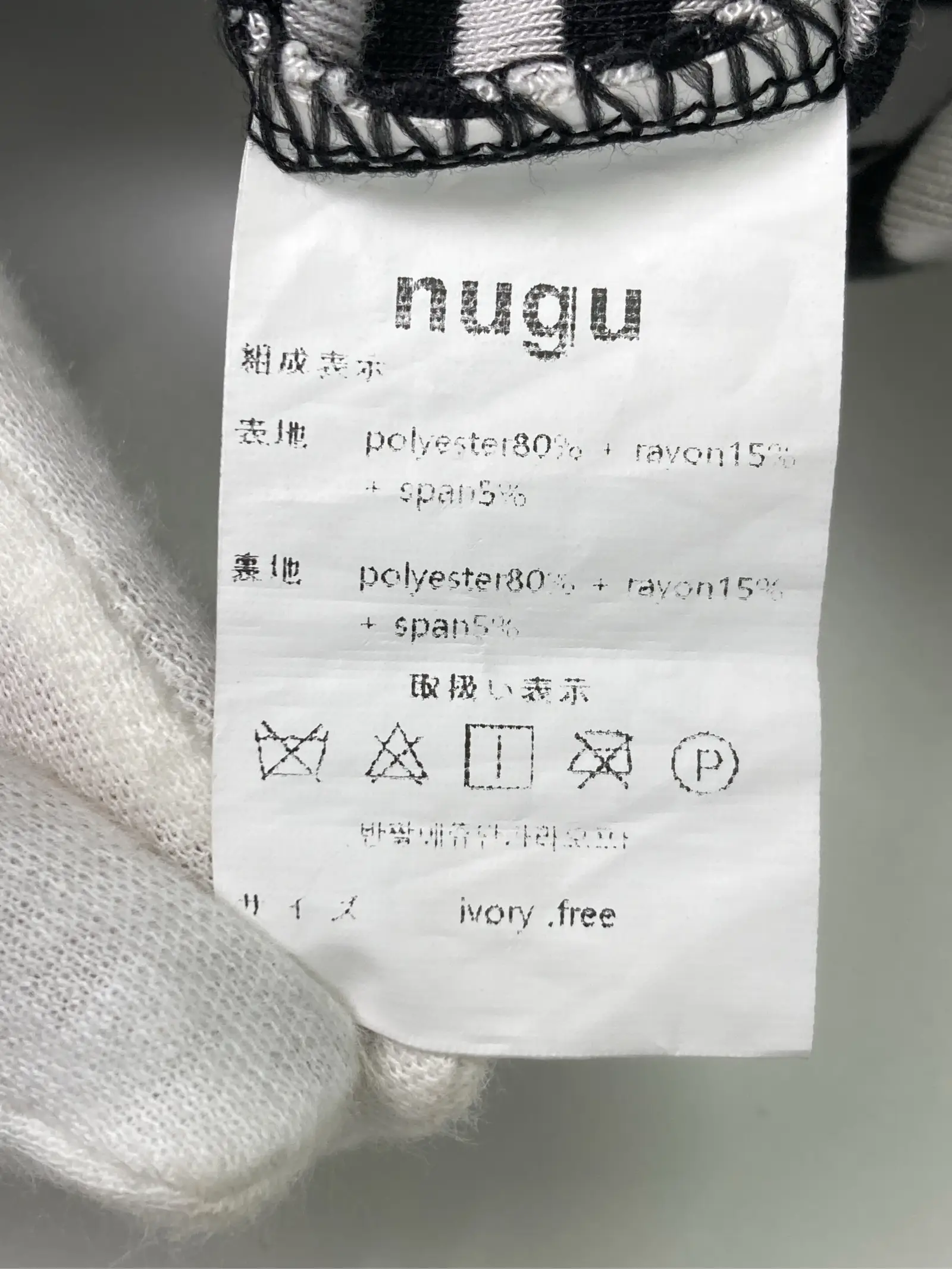 https://r2-worker.digdig.jp/product/a3b624e0-e5db-4448-9f41-7ad28fa4d980/1b217c10-1220-4195-a68b-34069696c7b7
