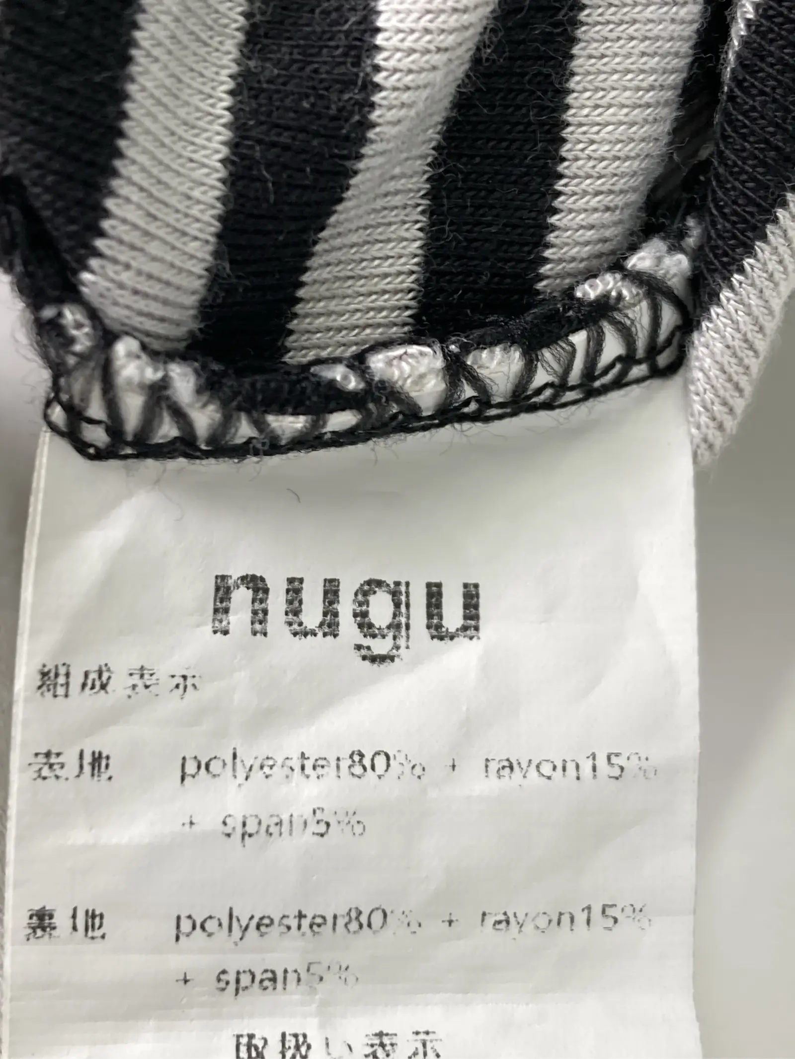 https://r2-worker.digdig.jp/product/a3b624e0-e5db-4448-9f41-7ad28fa4d980/b0358af7-d693-4a40-919c-18444803cec3