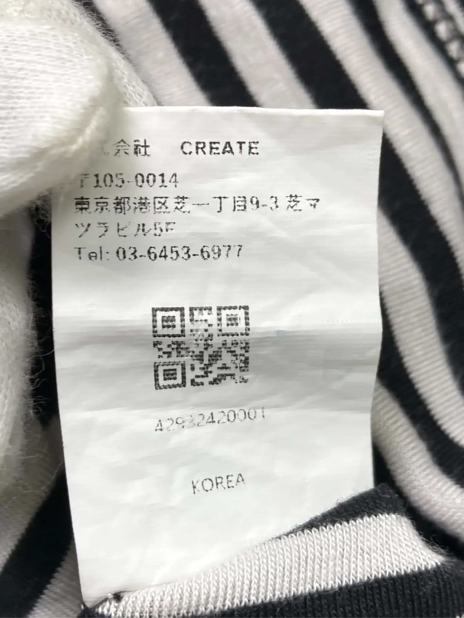 https://r2-worker.digdig.jp/product/a3b624e0-e5db-4448-9f41-7ad28fa4d980/f58a4bab-8fda-45cc-9b9e-f82f3141ae49