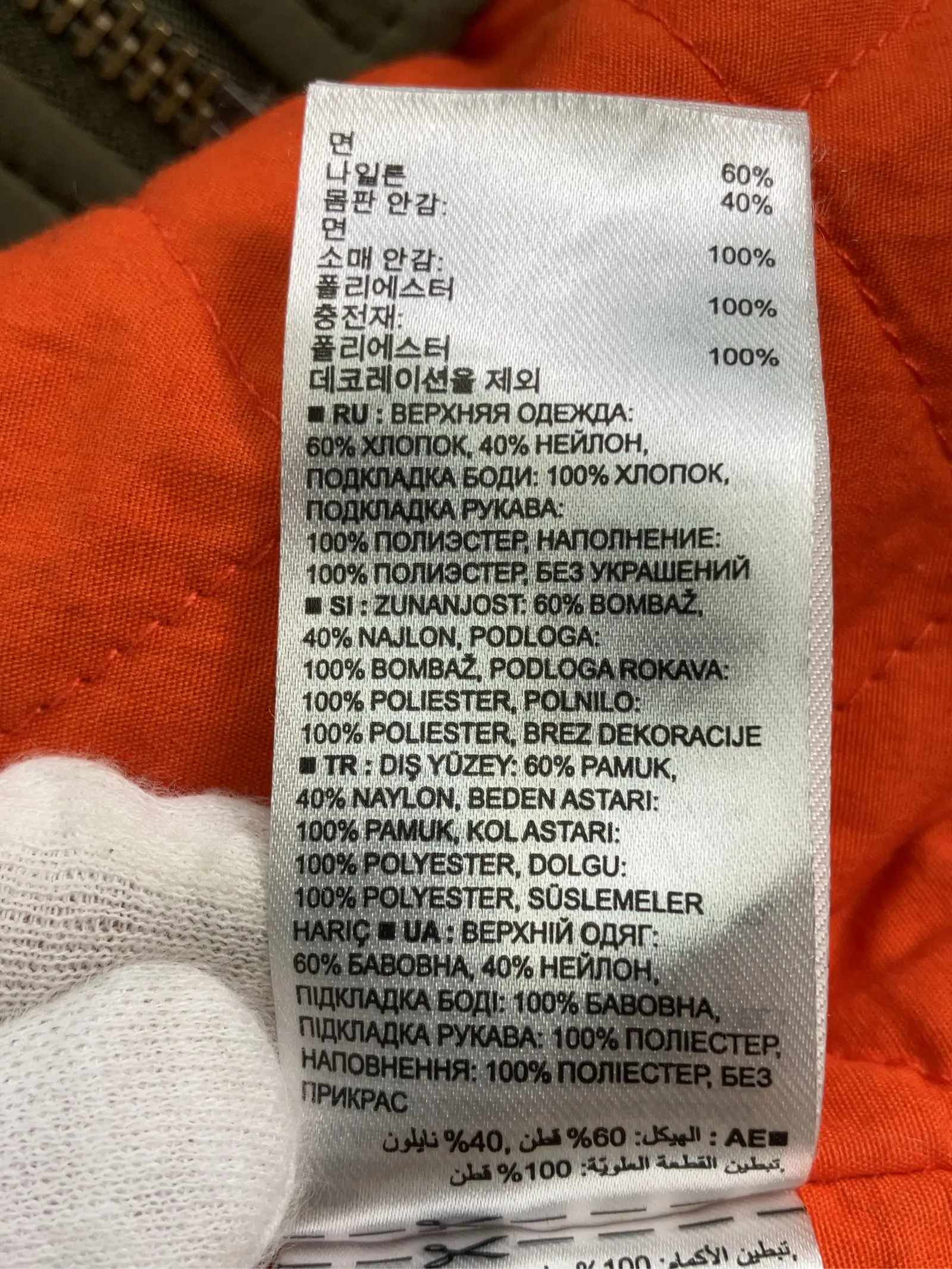 https://r2-worker.digdig.jp/product/a3b63958-03c3-4d5c-b7b2-2236b75502bb/82a7b335-6d8a-4cca-880e-a87ba5d467b1