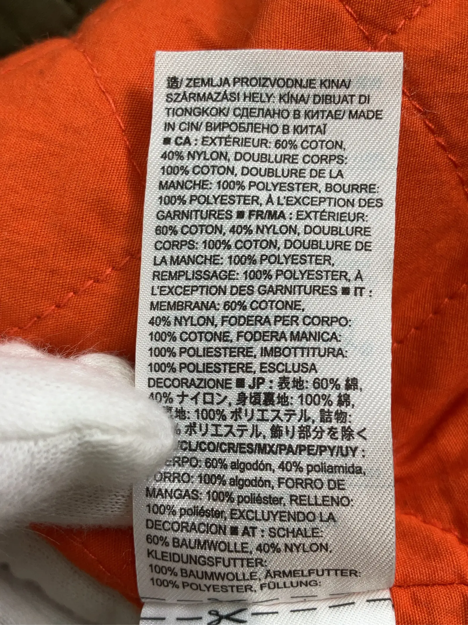 https://r2-worker.digdig.jp/product/a3b63958-03c3-4d5c-b7b2-2236b75502bb/93802a61-73dc-4bb2-a249-36c4b79e44dd