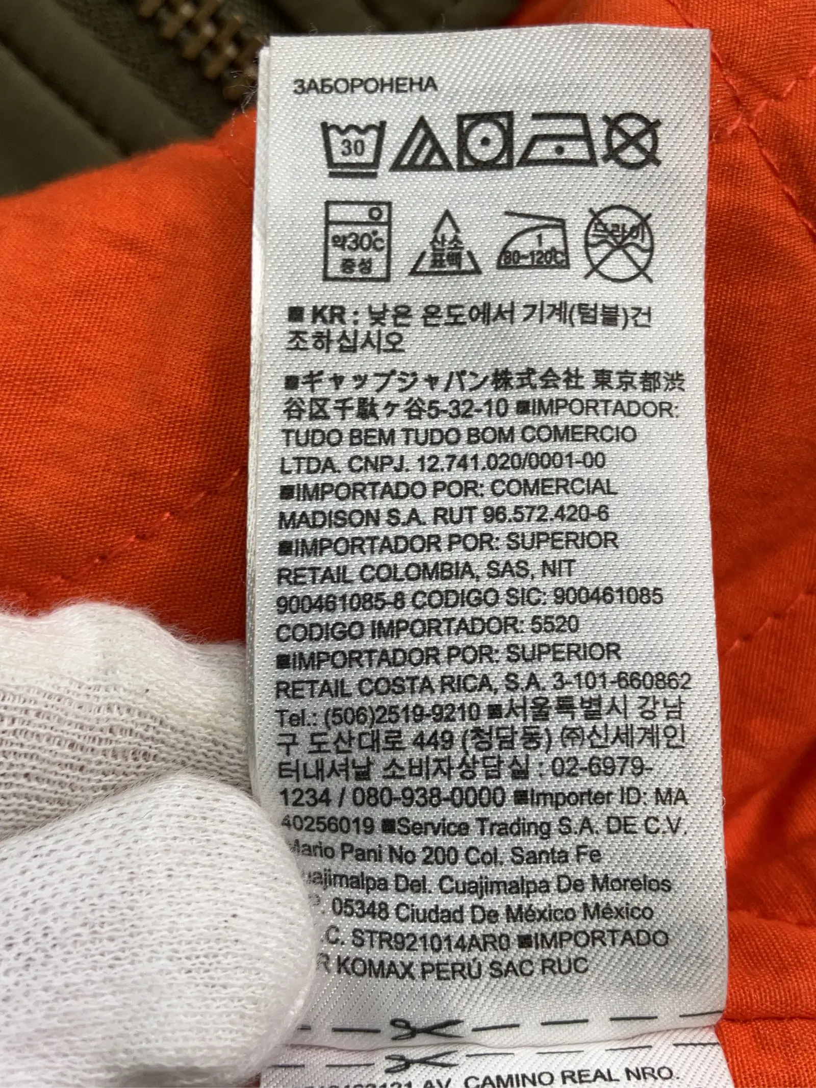 https://r2-worker.digdig.jp/product/a3b63958-03c3-4d5c-b7b2-2236b75502bb/b09d2ad7-30ae-4b45-92dd-48b5bb7e031a