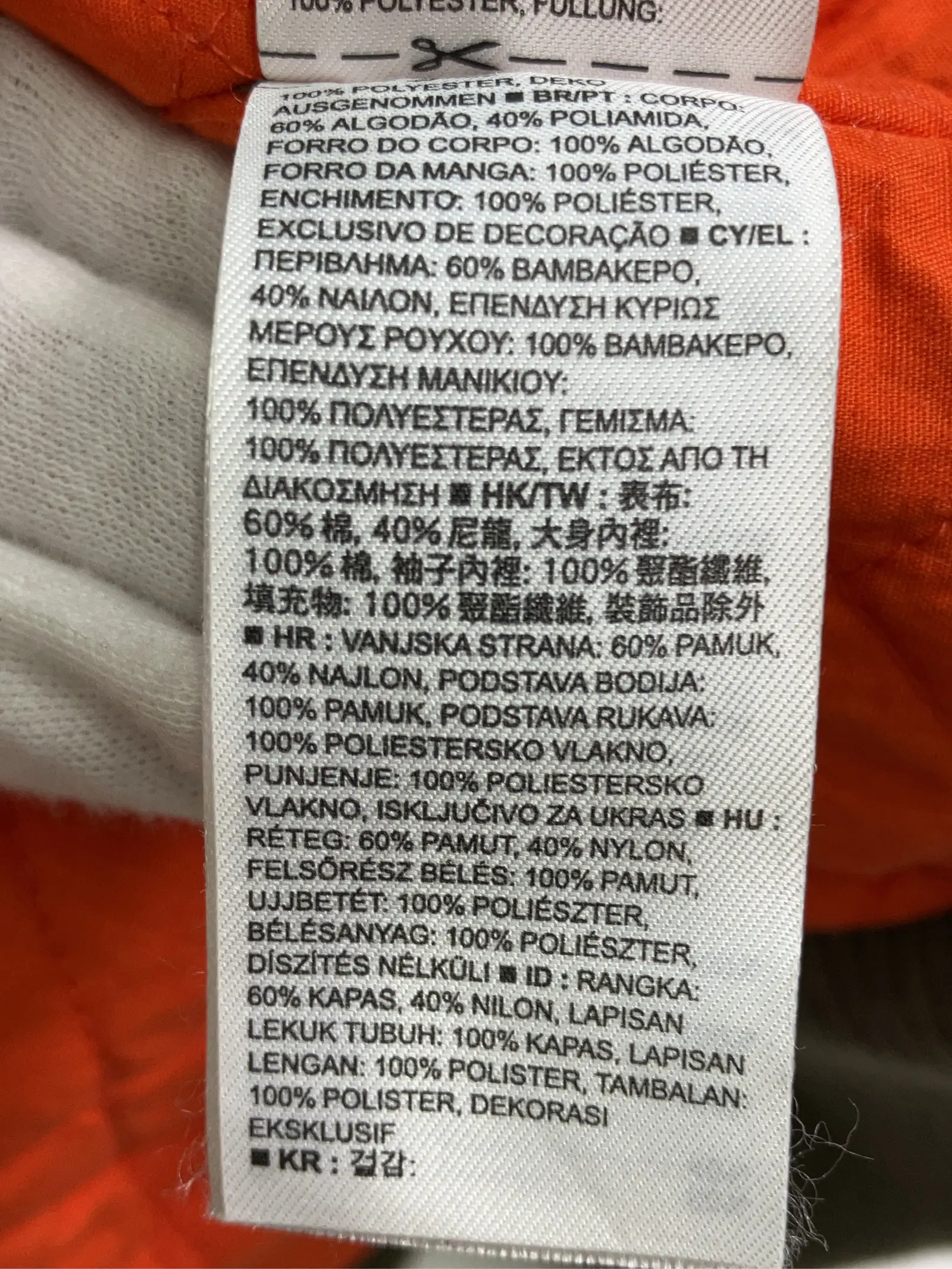 https://r2-worker.digdig.jp/product/a3b63958-03c3-4d5c-b7b2-2236b75502bb/e52ca5d8-586c-4bf3-8eb3-b482a9234eb5