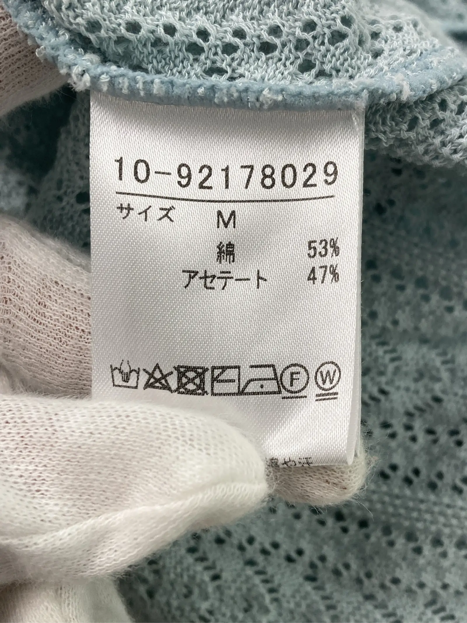 https://r2-worker.digdig.jp/product/a3b6c38e-9897-4515-8e5f-19d9f8b2f812/7702a875-a740-4e5c-b910-6676cb404ee0