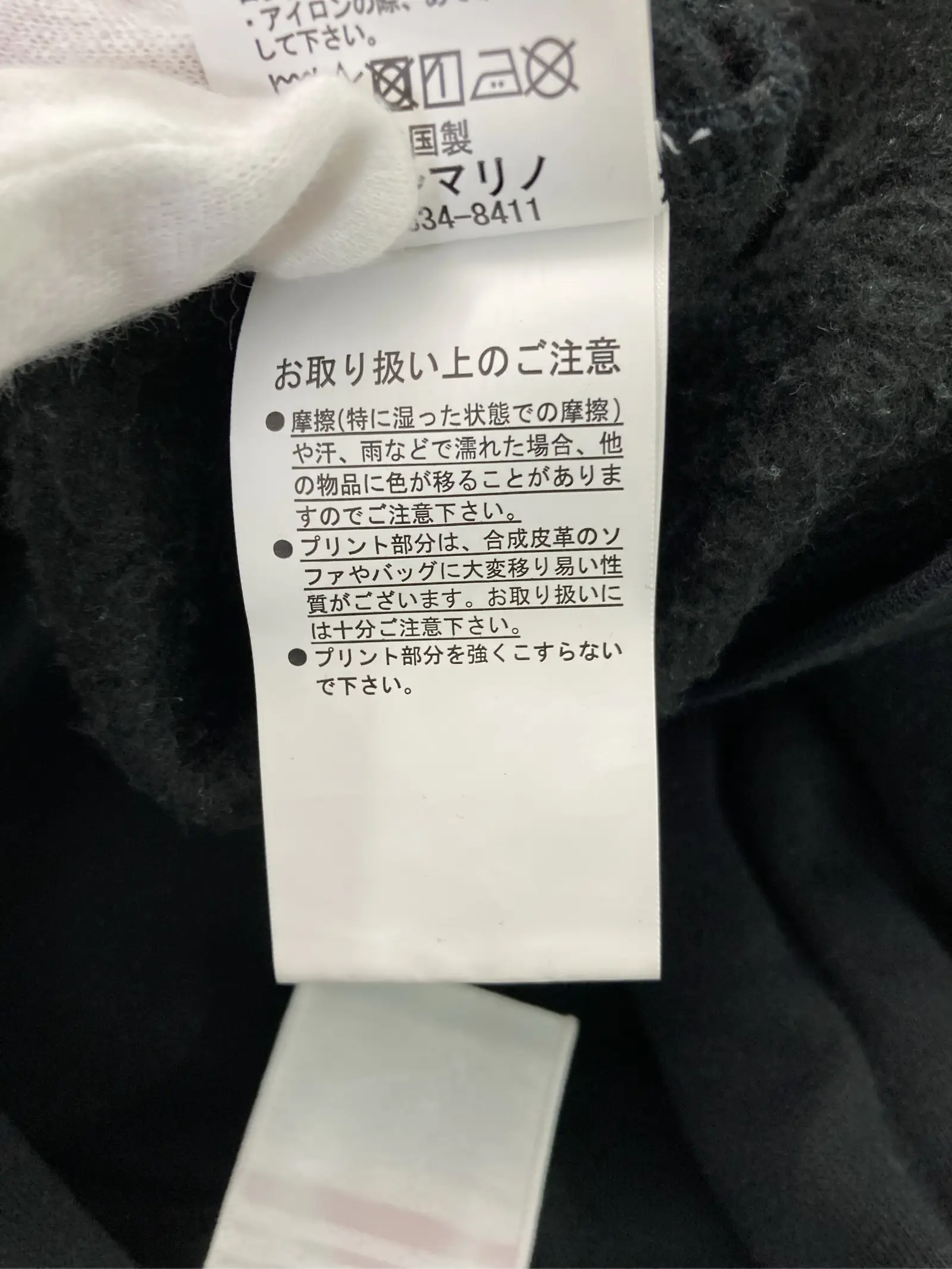 https://r2-worker.digdig.jp/product/a3b6c969-eb7b-47a9-a9d5-f043884ad6c1/51006b71-c21f-405f-a19e-fc4855036cd3