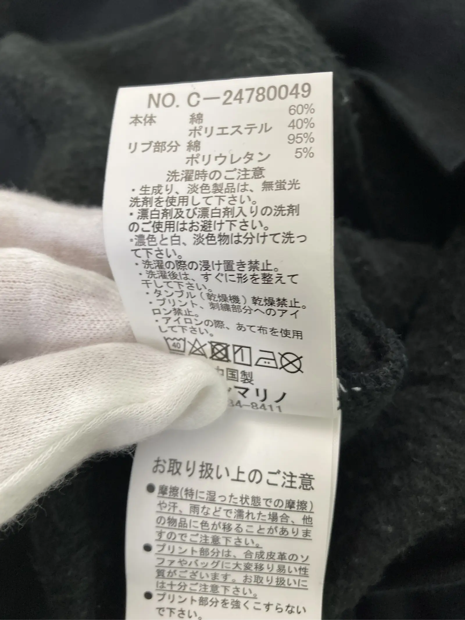 https://r2-worker.digdig.jp/product/a3b6c969-eb7b-47a9-a9d5-f043884ad6c1/77a1419a-62da-40f6-aa50-8f44fbef089b